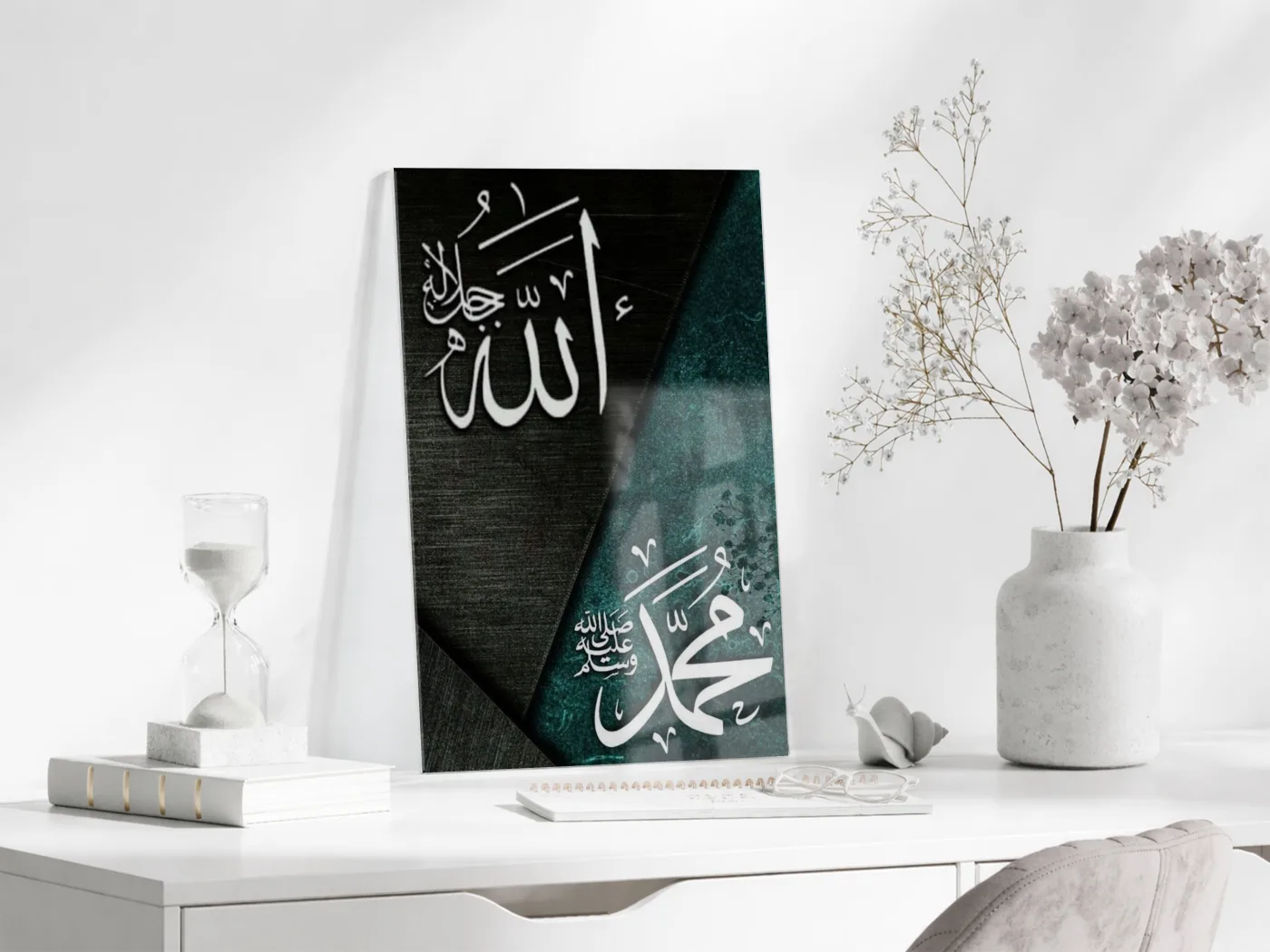 Allah & Muhammed Kaligrafi – Şık İslami Cam Tablo - PeonyDini176 — görsel 3