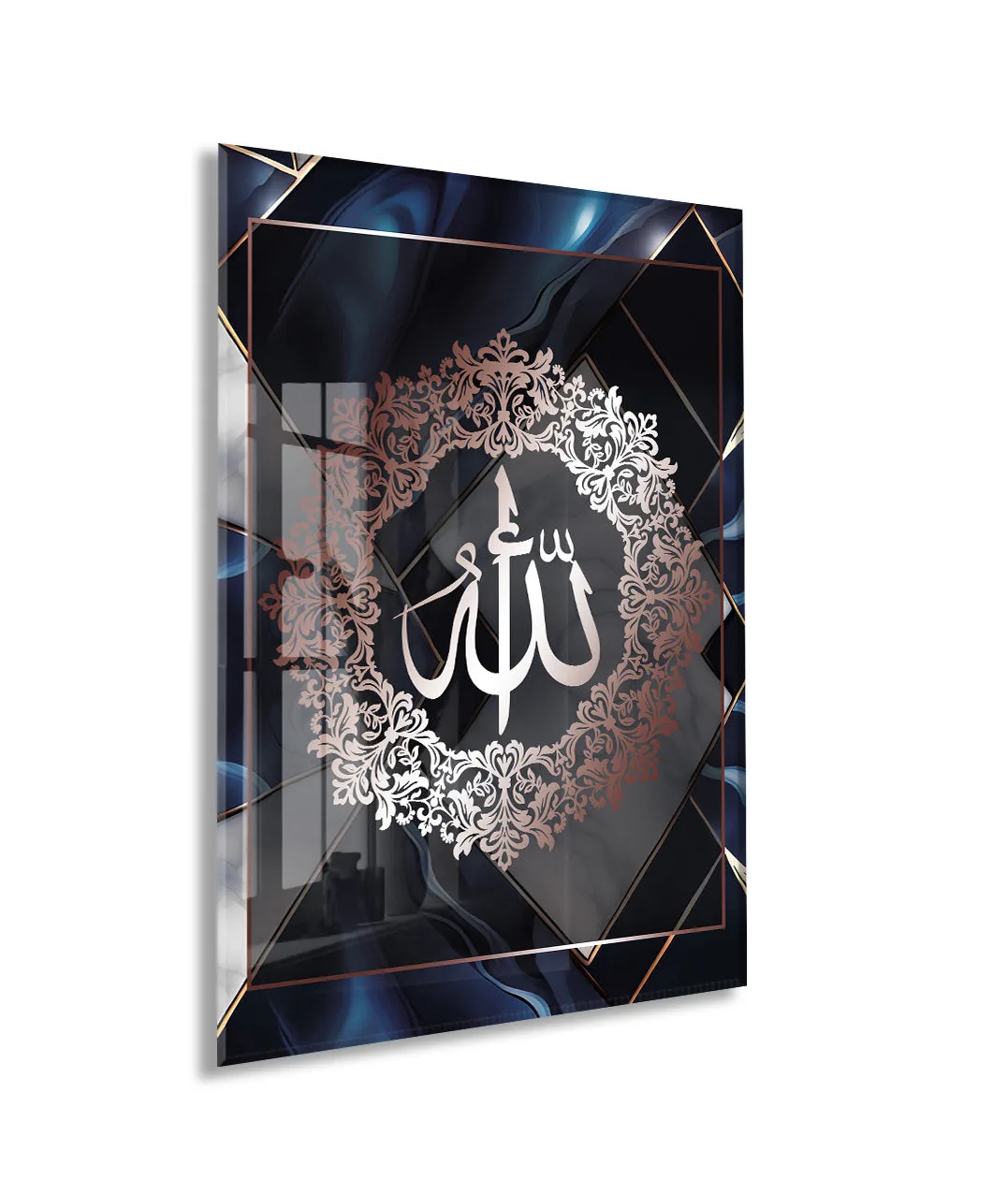 Allah Yazılı İslami Cam Tablo- PeonyDini051 — görsel 1