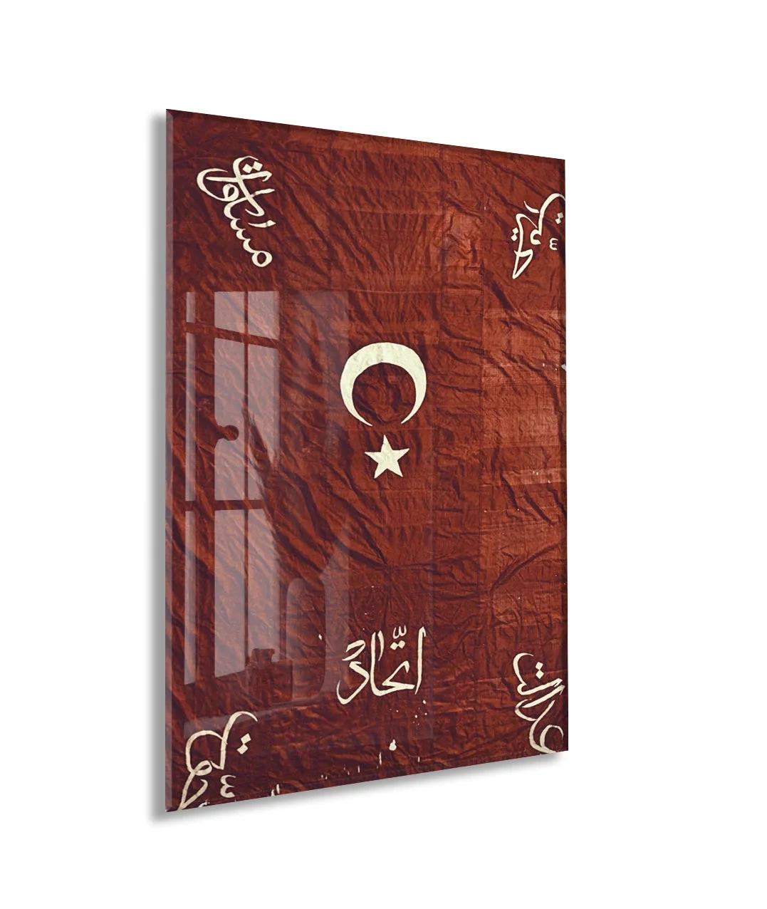 El-Gazi Yazılı Osmanlı Sancağı – Hilal ve Yıldız Temalı Cam Tablo - PeonyOsm011 — görsel 1