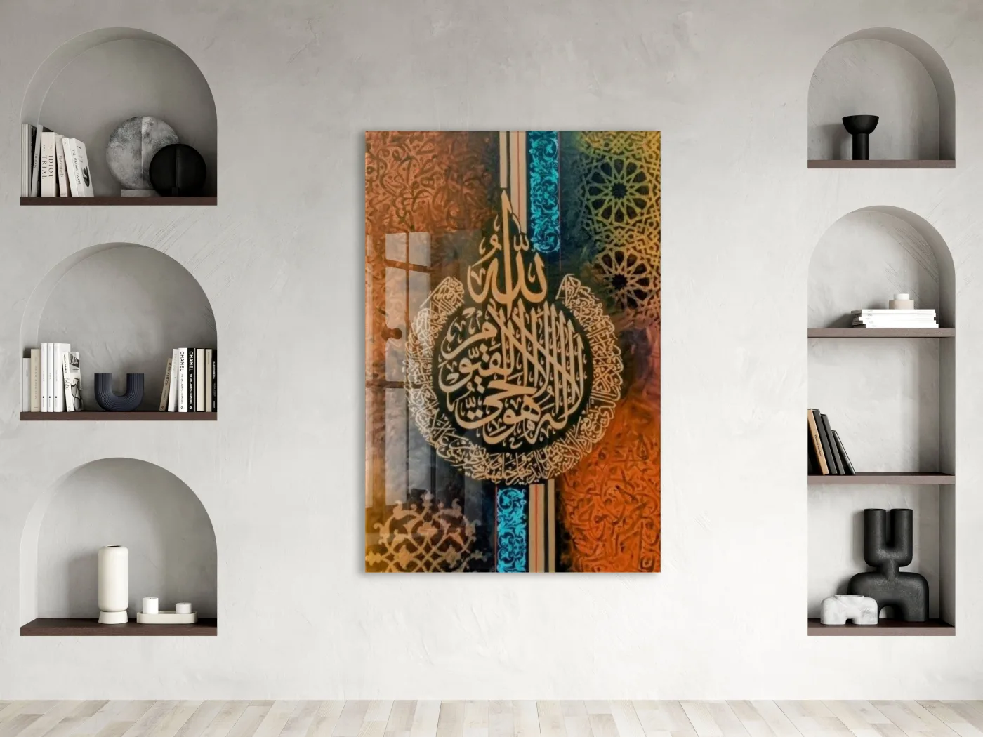 La İlahe İllallah Kaligrafi Tablosu – Osmanlı Motifli Dini Duvar Sanatı - PeonyDini198 — görsel 2