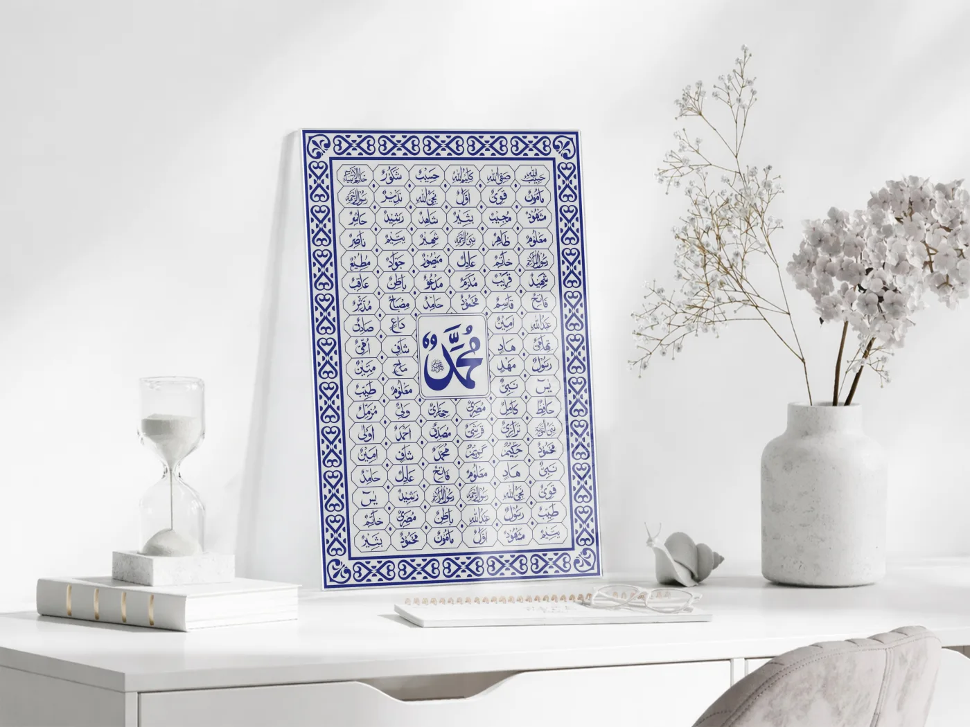 Muhammed (SAV) ve Esmaül Hüsna Cam Tablo – Mavi Beyaz İslami Duvar Dekoru - PeonyDini138 — görsel 5