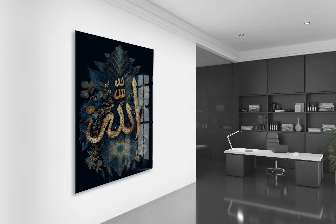 Allah Lafzı Hat Sanatlı Cam Tablo – Altın Detaylı İslami Duvar Dekoru - PeonyDini147 — görsel 5