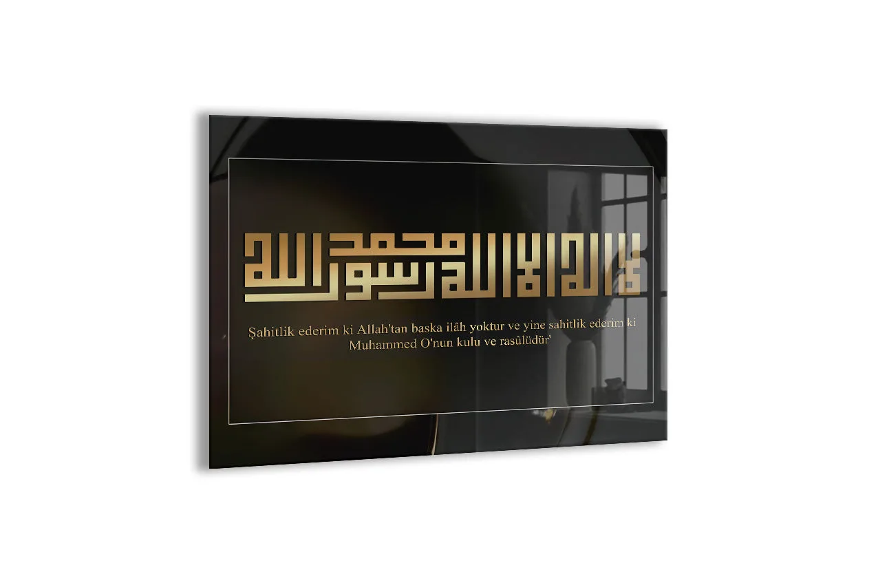 Altın Kufi Hat ile Kelime-i Şehadet – Modern Siyah Cam Tablo - PeonyDini085 — görsel 1