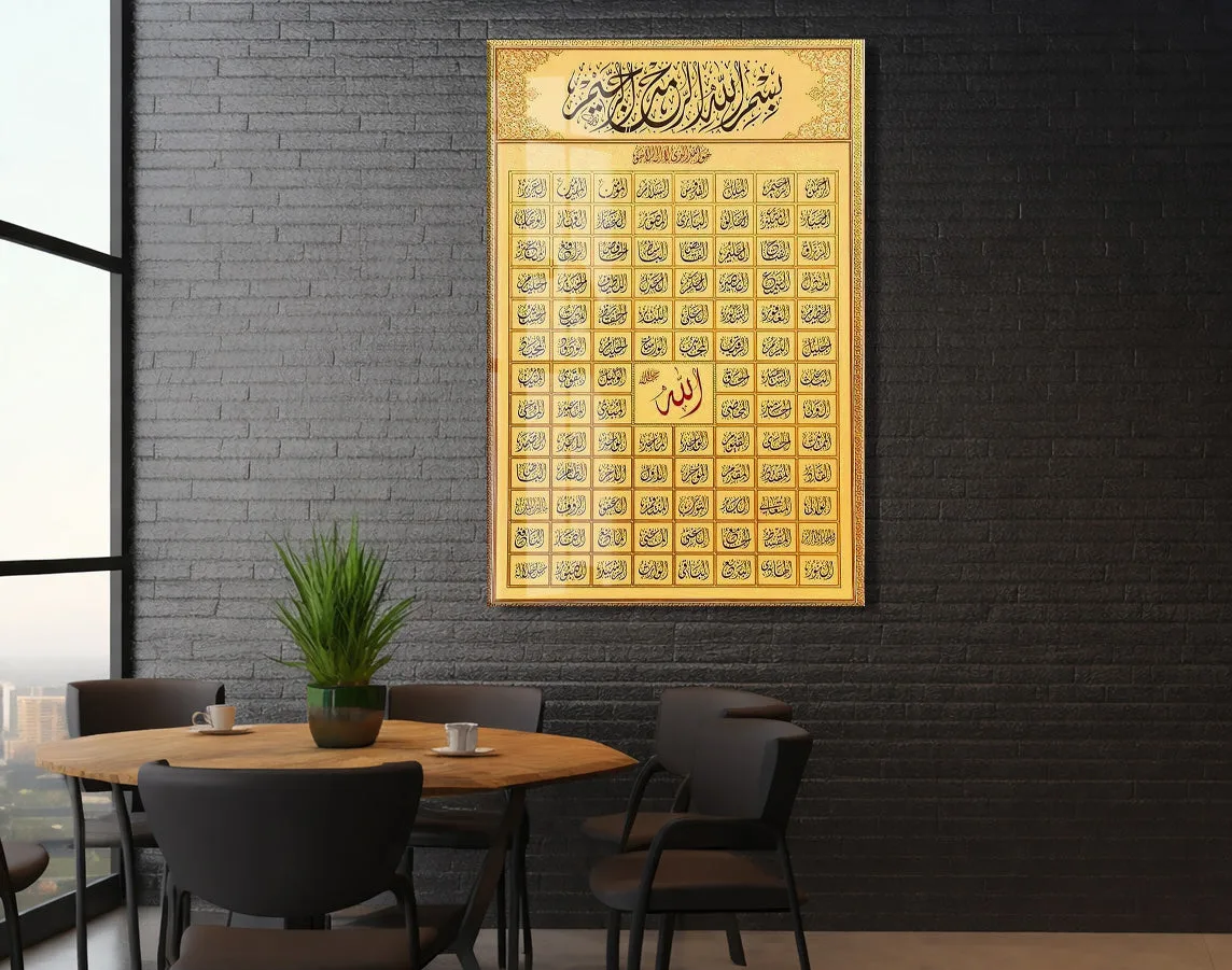 Besmele-i Şerif ve Esmaül Hüsna Cam Tablo | Allah’ın 99 İsmi İslami Cam Duvar Tablosu - PeonyDini130 — görsel 6