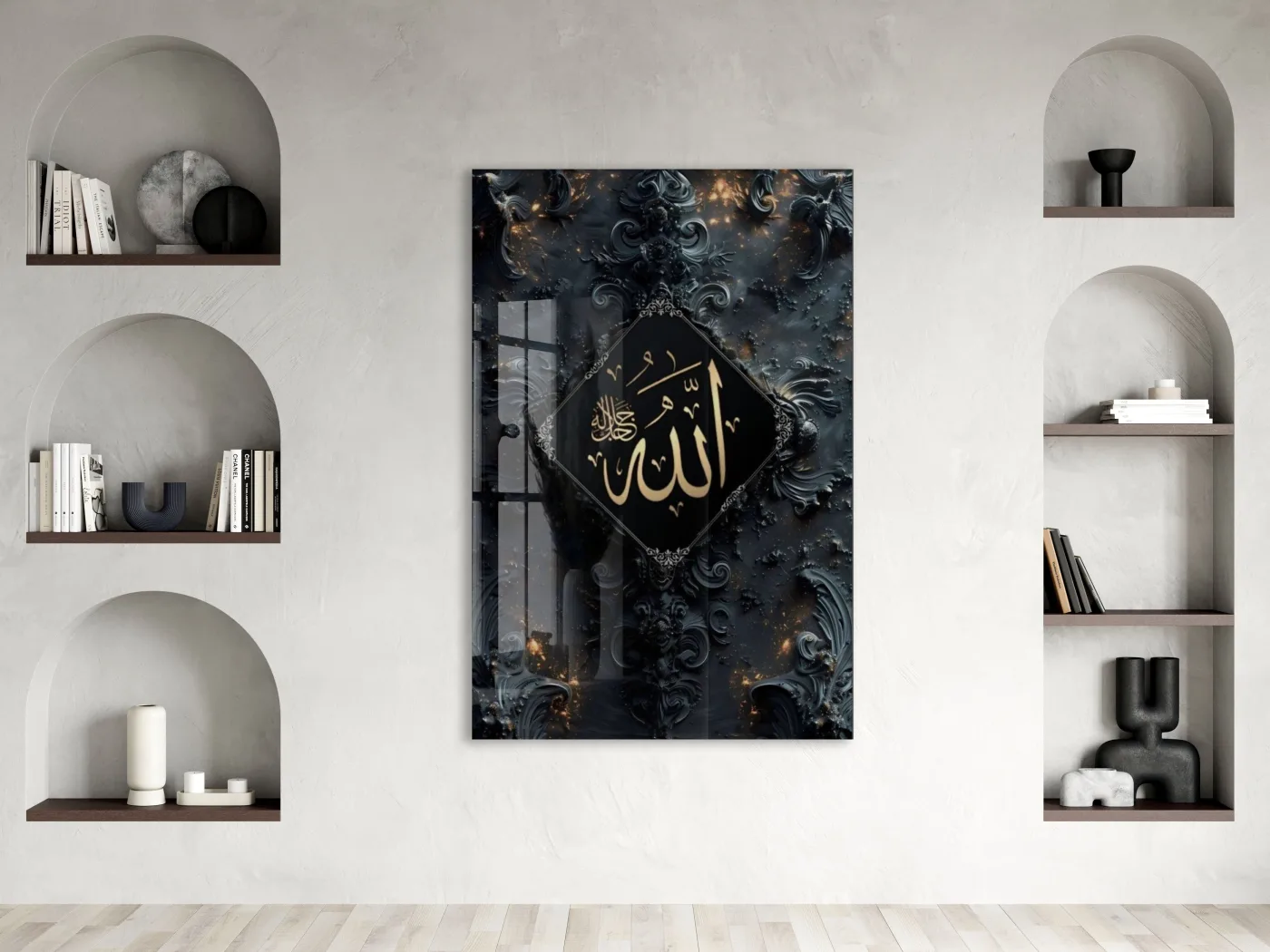 Allah Hat Tablosu – Modern Barok Desenli Şık İslami Duvar Sanatı - PeonyDini211 — görsel 2