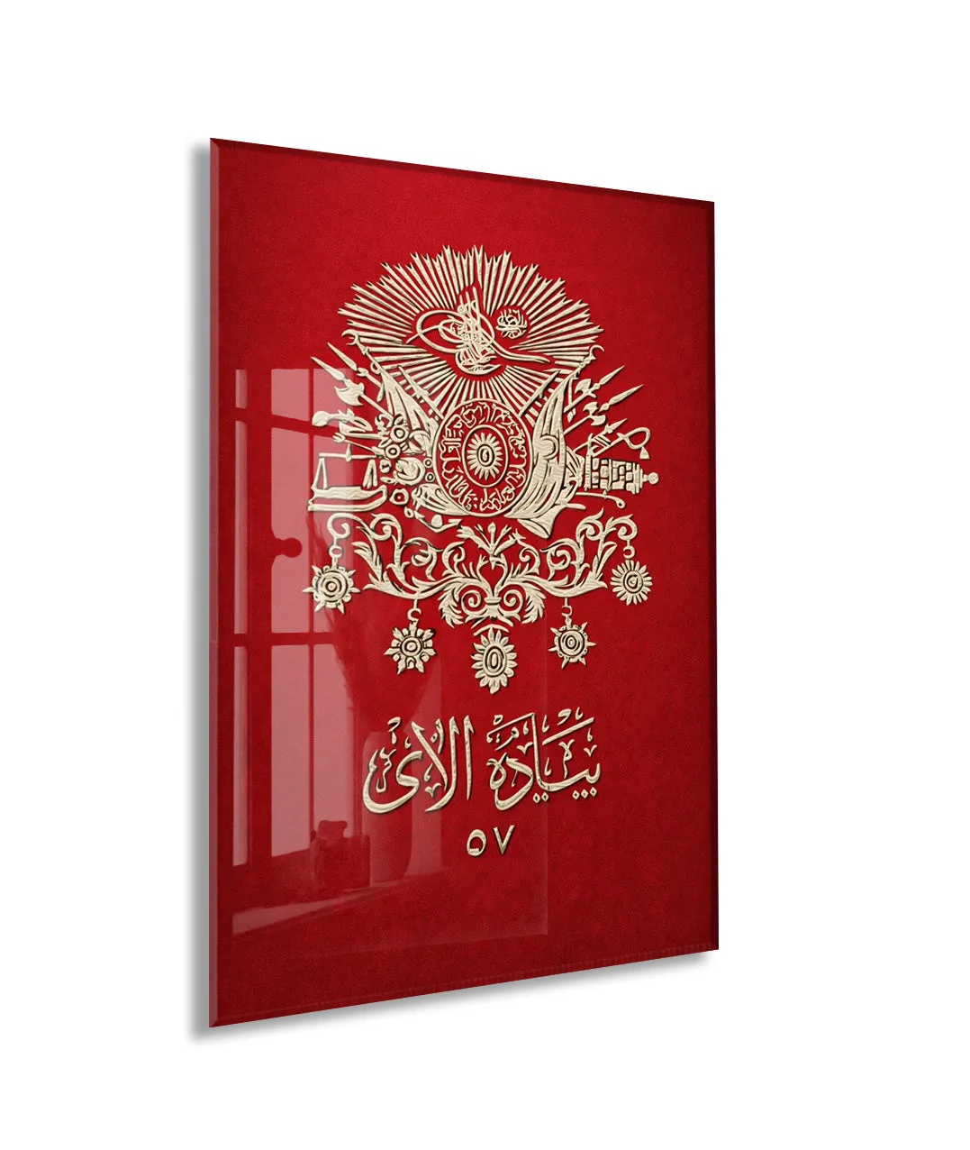 Osmanlı Devlet Arması Cam Tablo – “Biat-ı Ebed” Yazılı Kırmızı Zeminli İslami Duvar Dekoru - PeonyOsm001 — görsel 1