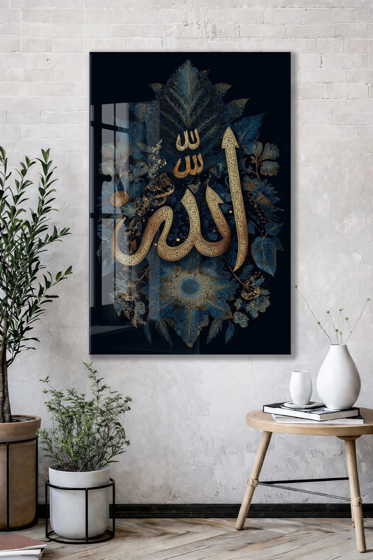 Allah Lafzı Hat Sanatlı Cam Tablo – Altın Detaylı İslami Duvar Dekoru - PeonyDini147 — görsel 3