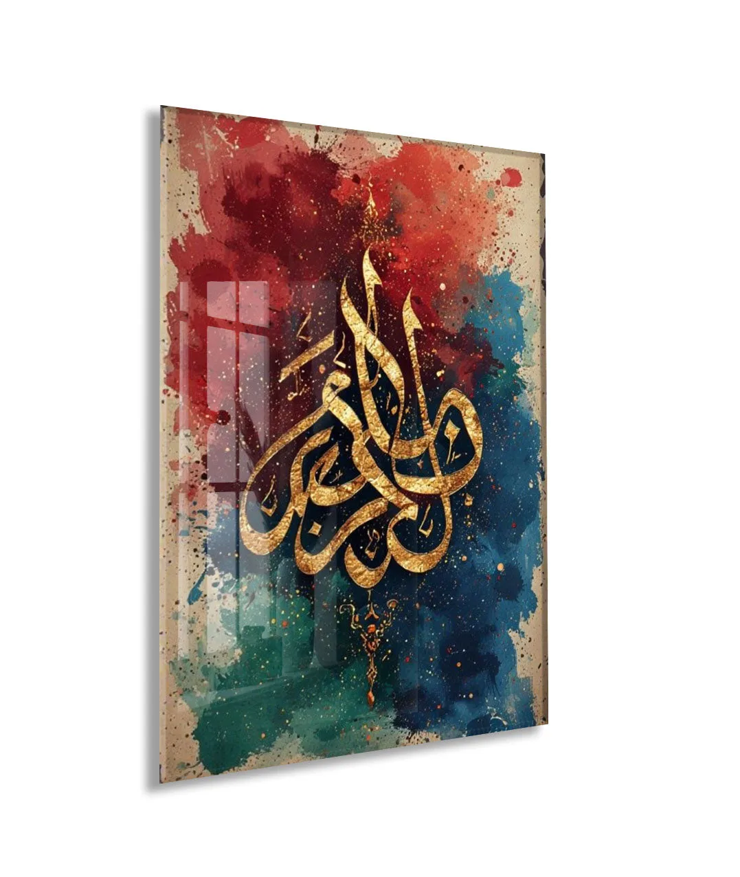 Maşallah Kaligrafi Tablosu – Modern Sanatsal Dini Duvar Dekoru - PeonyDini183 — görsel 1