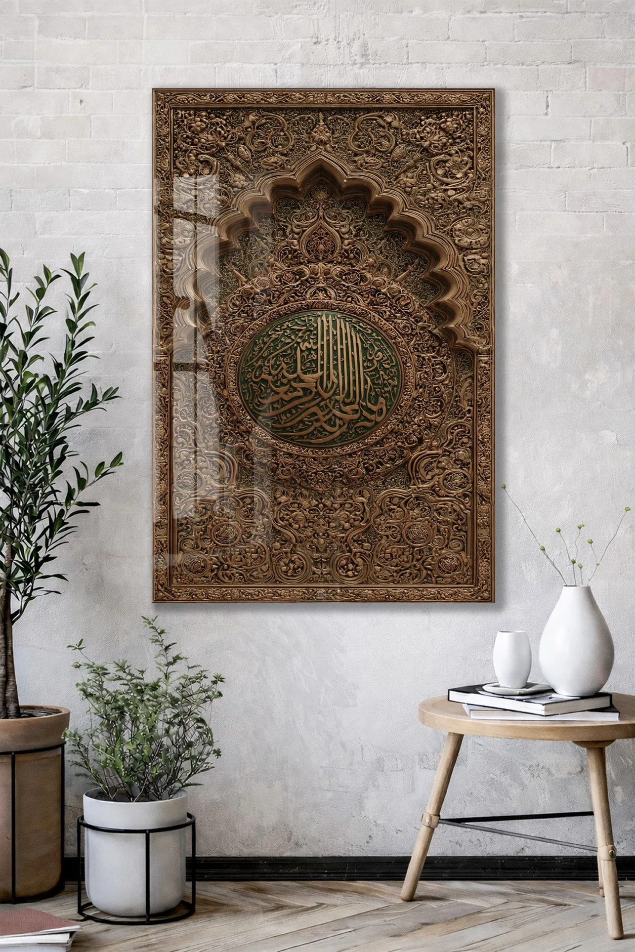 Klasik Hat Sanatlı Ayet Yazılı Cam Tablo – Mihrab Formlu İslami Duvar Dekoru - PeonyDini146 — görsel 3