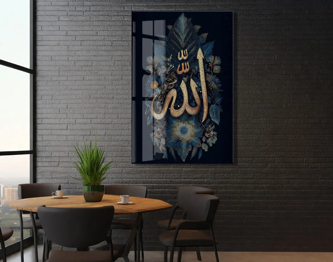 Modern ve Klasik Harman Allah Tablosu – Altın Detaylı Duvar Sanat - PeonyDini208 — görsel 5