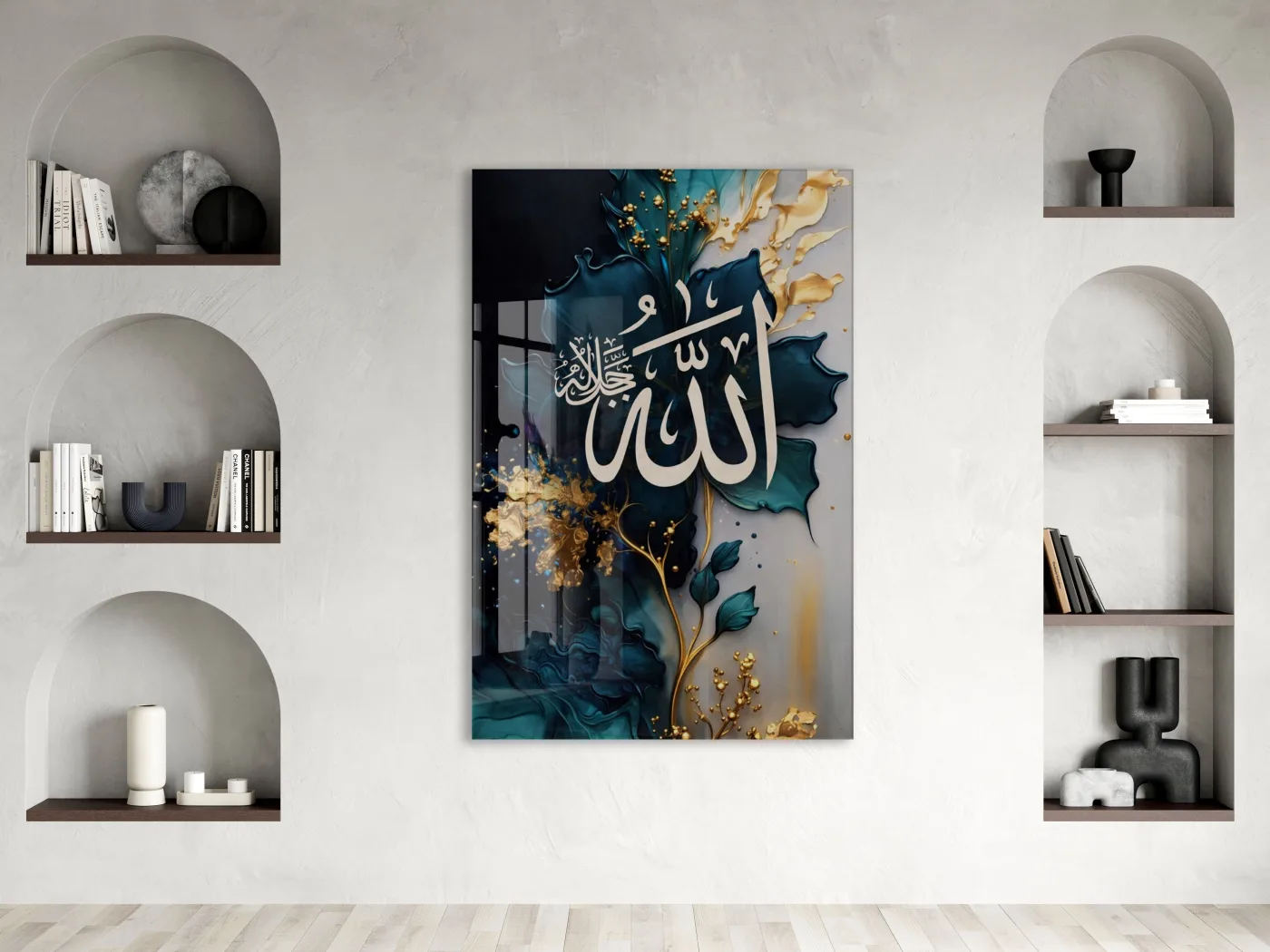 İslami Çiçek Motifli Tablo – Premium Dekoratif Cam- PeonyDini159 — görsel 2