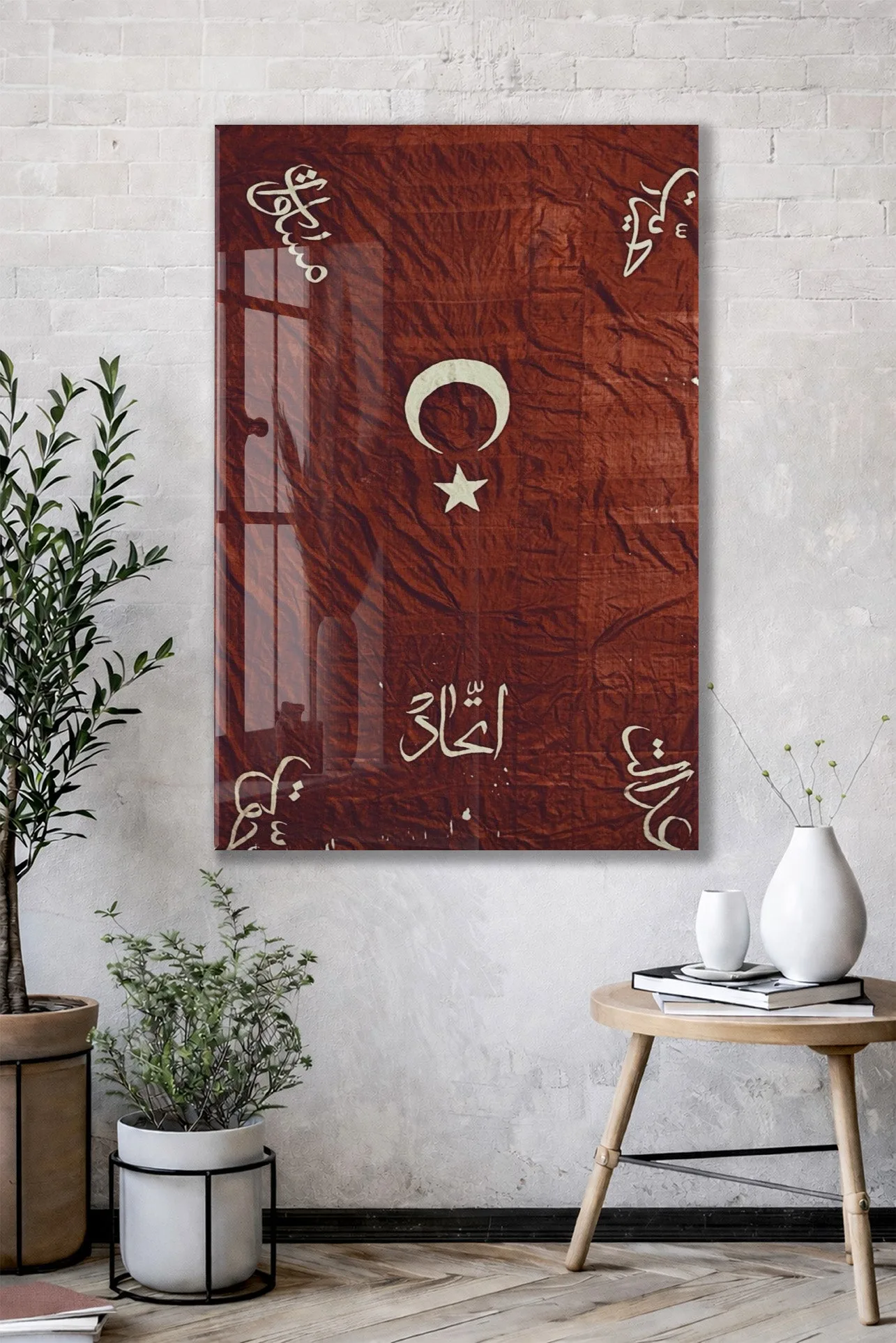 El-Gazi Yazılı Osmanlı Sancağı – Hilal ve Yıldız Temalı Cam Tablo - PeonyOsm011 — görsel 3