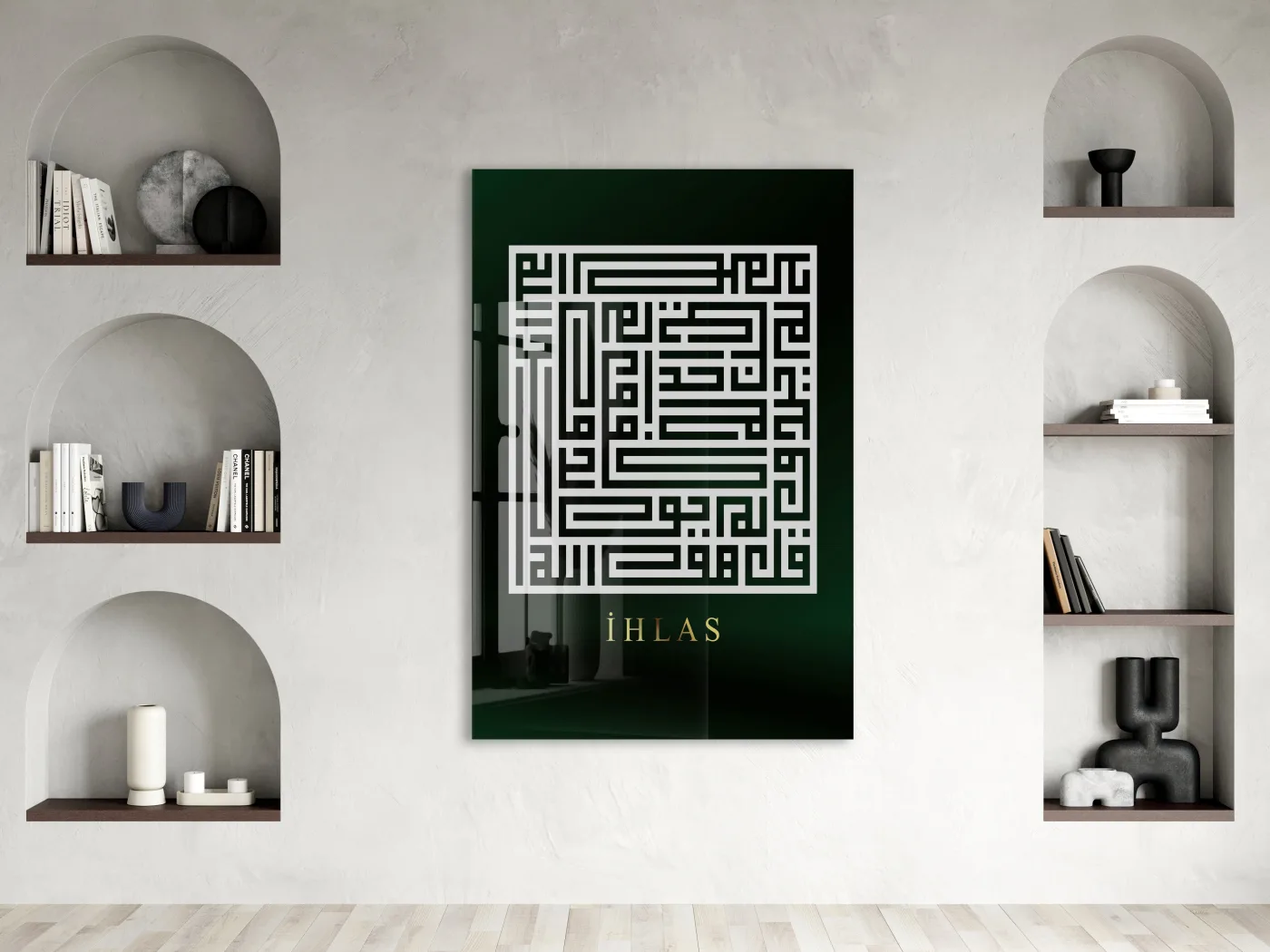 İhlas Kufi Yazılı İslami Cam Tablo- PeonyDini049 — görsel 2