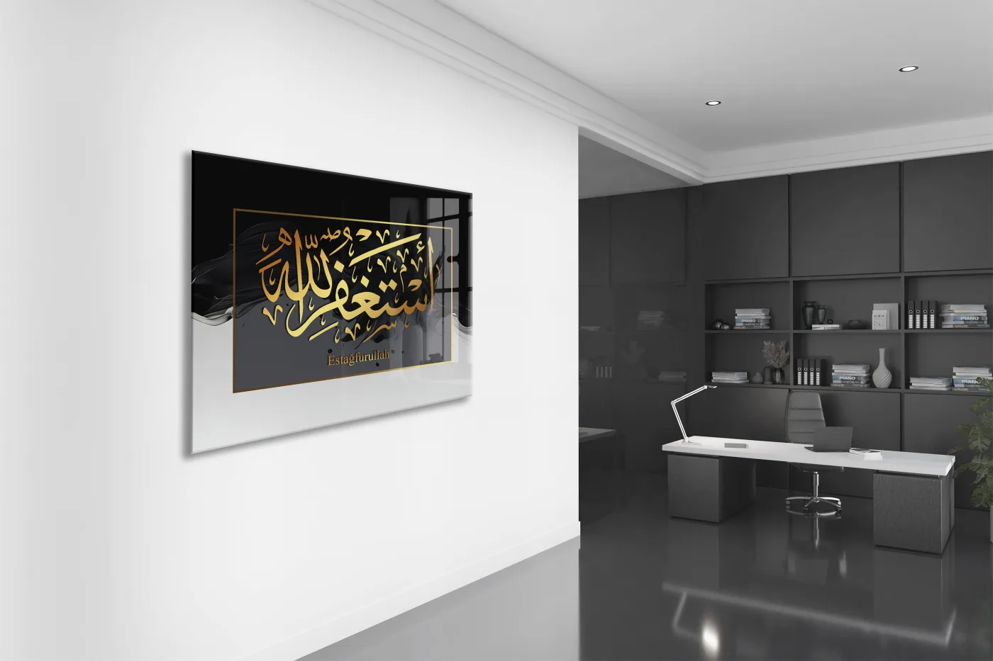 Estağfurullah Hat Yazılı Cam Tablo – Altın Detaylı Modern İslami Duvar Dekoru - PeonyDini090 — görsel 4