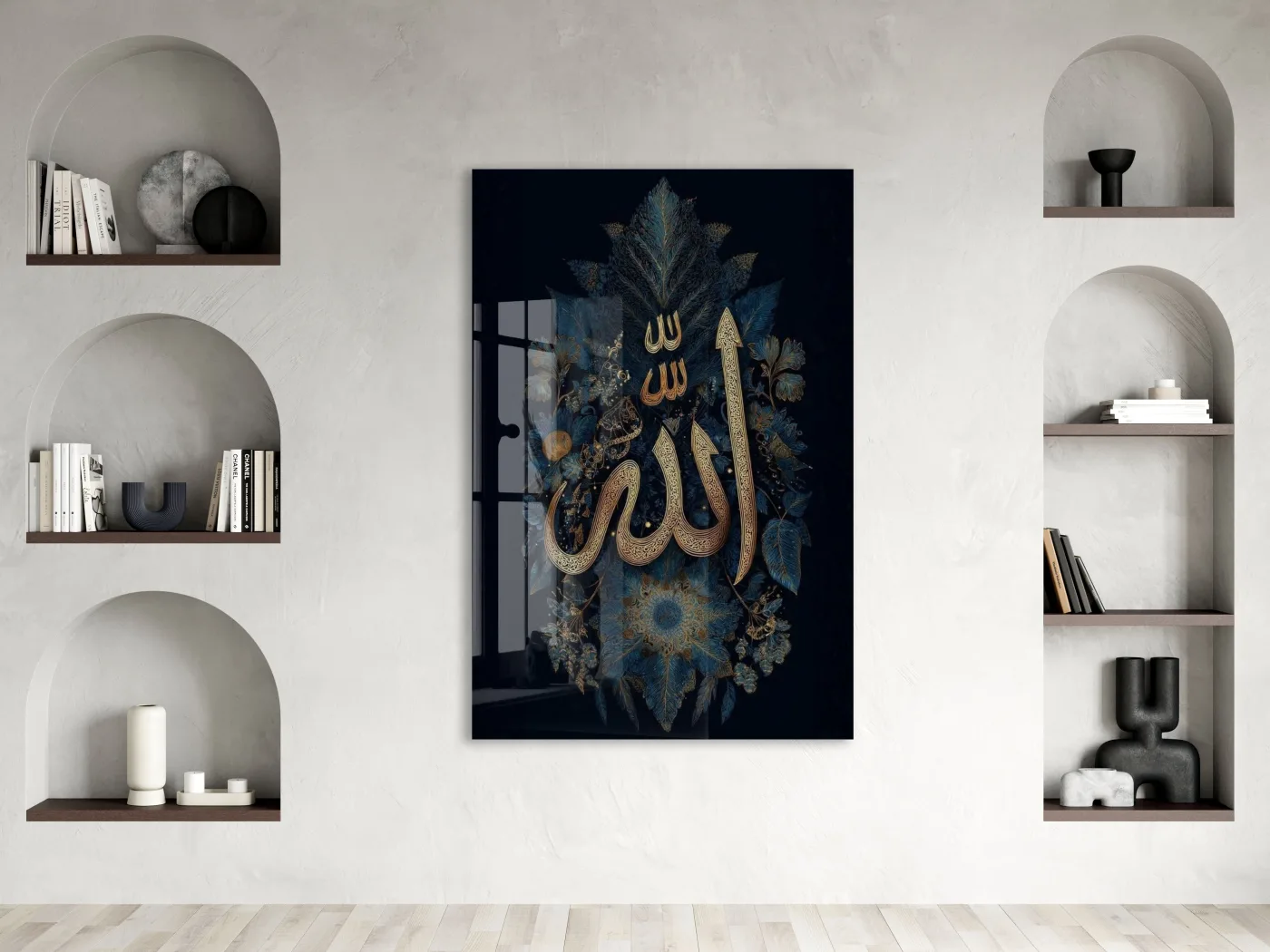 Modern ve Klasik Harman Allah Tablosu – Altın Detaylı Duvar Sanat - PeonyDini208 — görsel 2