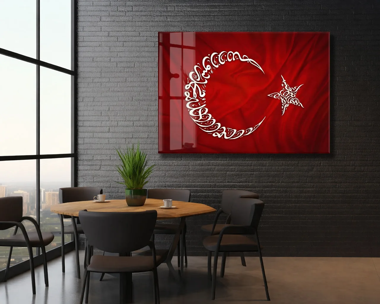 Ay Yıldız Besmele Cam Tablo | Türk Bayrağı Temalı 4 mm Temperli Cam -PeonyAta1319 — görsel 5