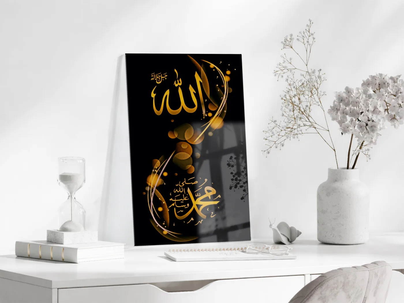 Allah ve Muhammed Yazılı Cam Tablo – Siyah Zemin Altın Tonlu İslami Duvar Dekoru - PeonyDini131 — görsel 4
