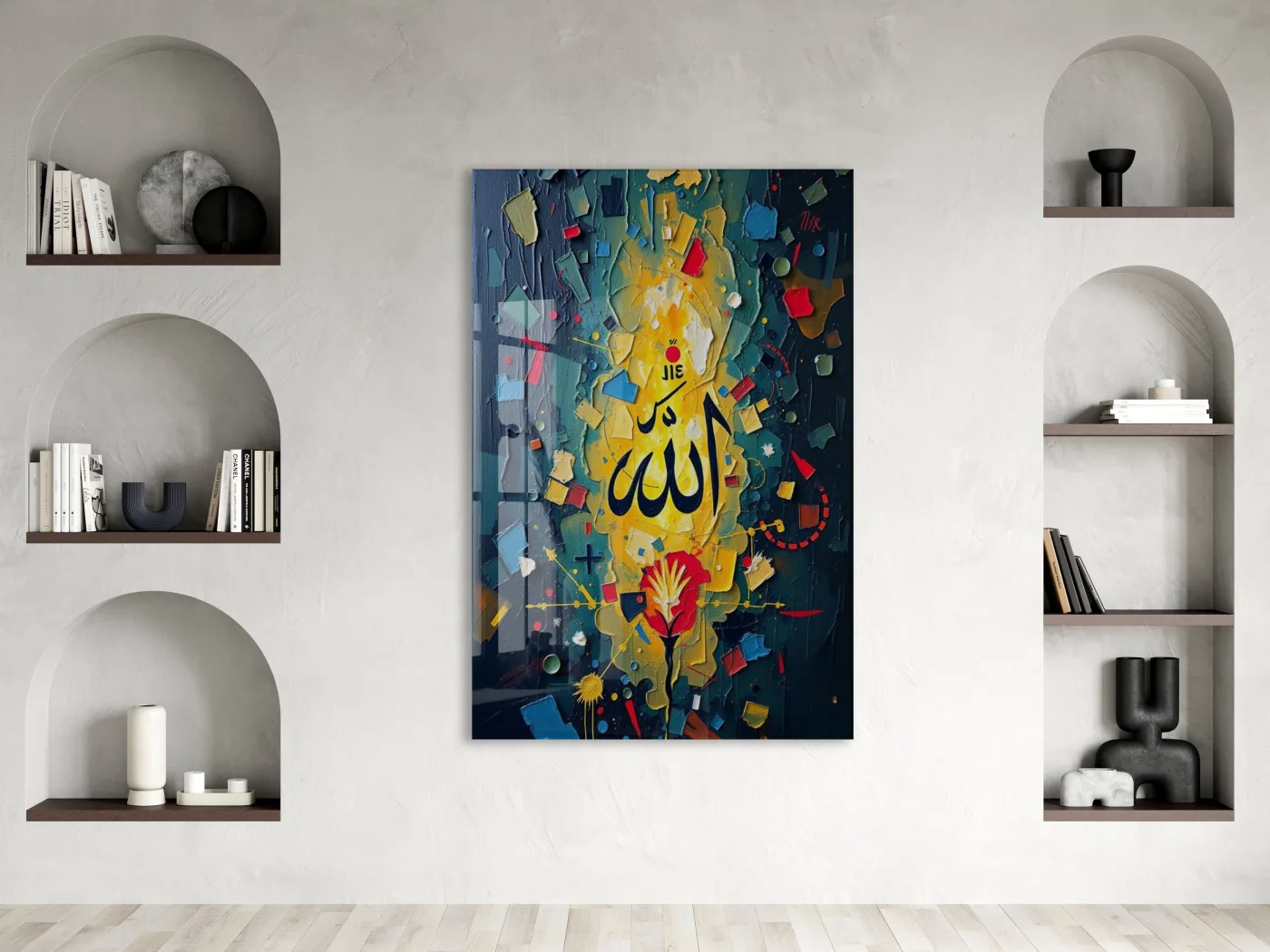 Sanatsal Allah Yazısı – Modern Tasarım Duvar Dekoru - PeonyDini172 — görsel 2