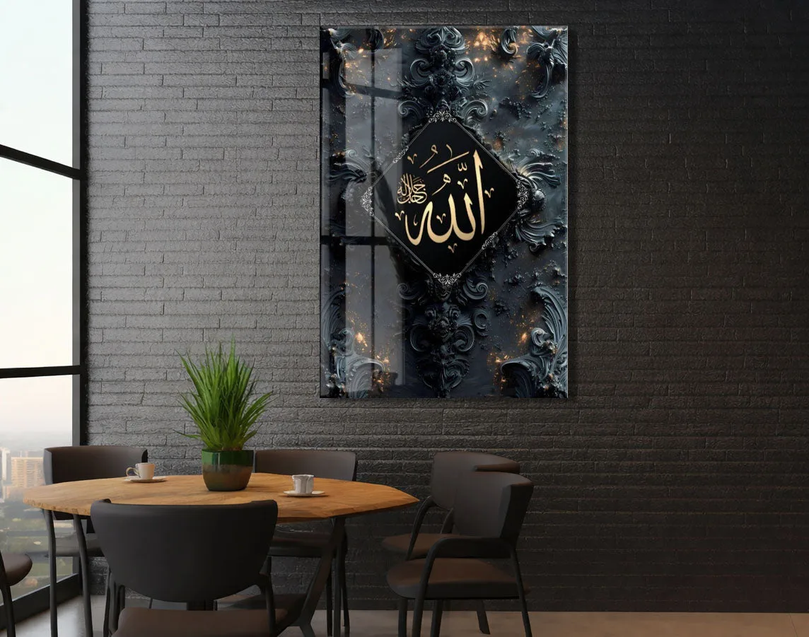 Allah Hat Tablosu – Modern Barok Desenli Şık İslami Duvar Sanatı - PeonyDini211 — görsel 5