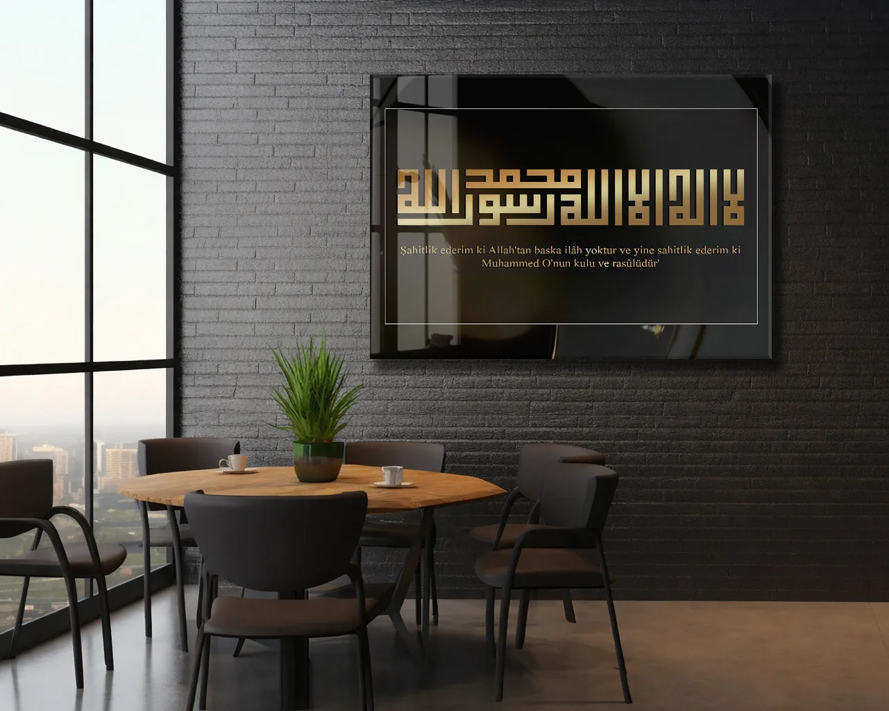 Altın Kufi Hat ile Kelime-i Şehadet – Modern Siyah Cam Tablo - PeonyDini085 — görsel 5
