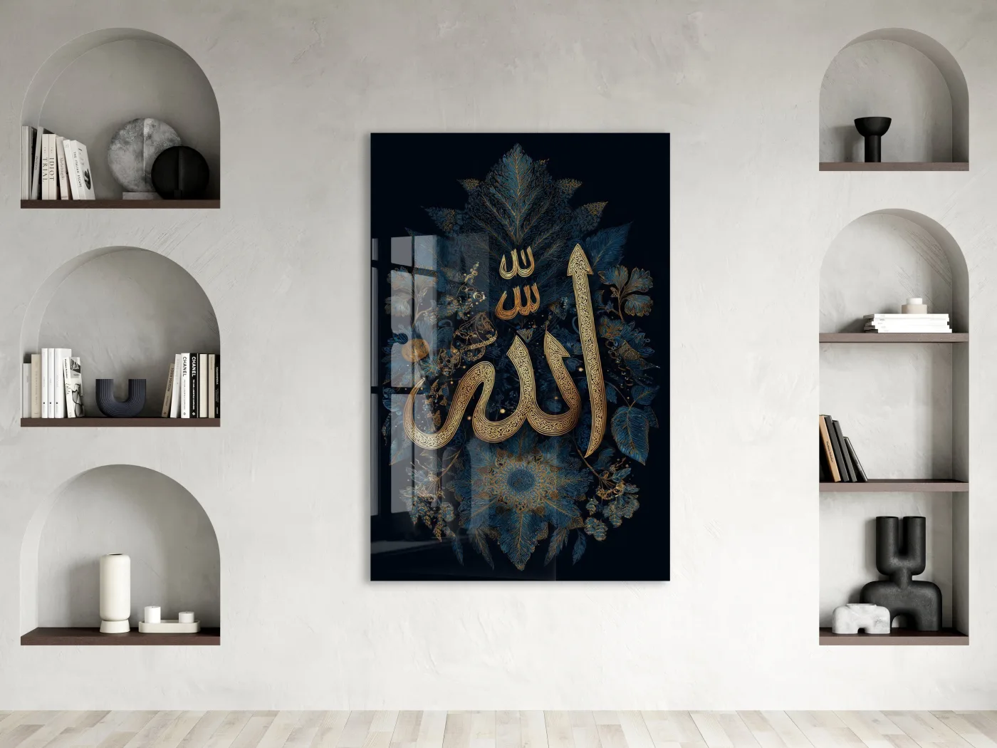 Allah Lafzı Hat Sanatlı Cam Tablo – Altın Detaylı İslami Duvar Dekoru - PeonyDini147 — görsel 6