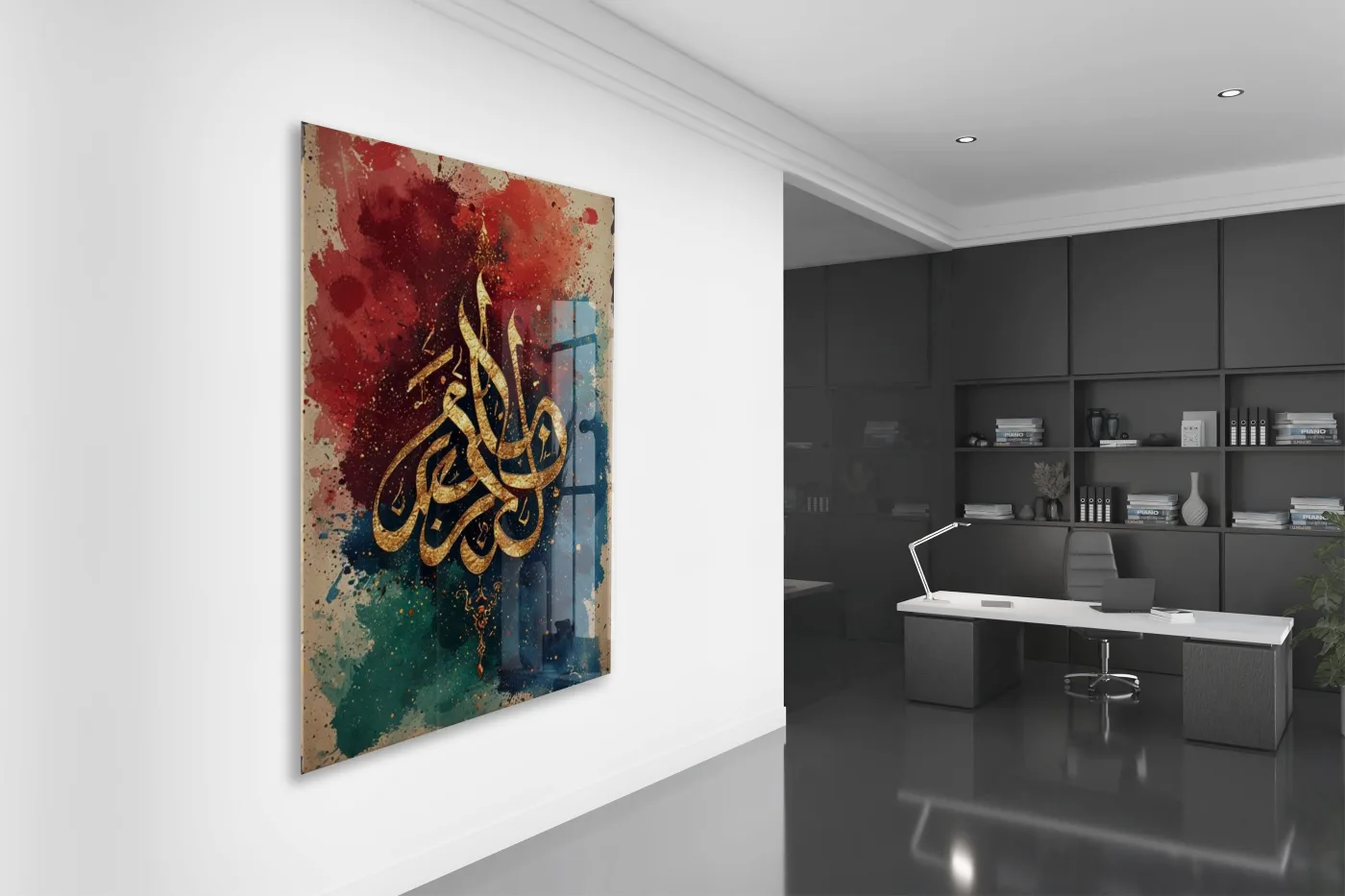 Maşallah Kaligrafi Tablosu – Modern Sanatsal Dini Duvar Dekoru - PeonyDini183 — görsel 4