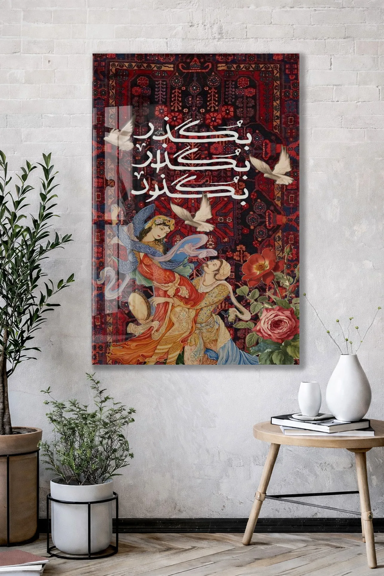 “Kalpten Kalbe” – Geleneksel Motifli ve Hat Yazılı Cam Duvar Tablosu - Peony062 — görsel 3