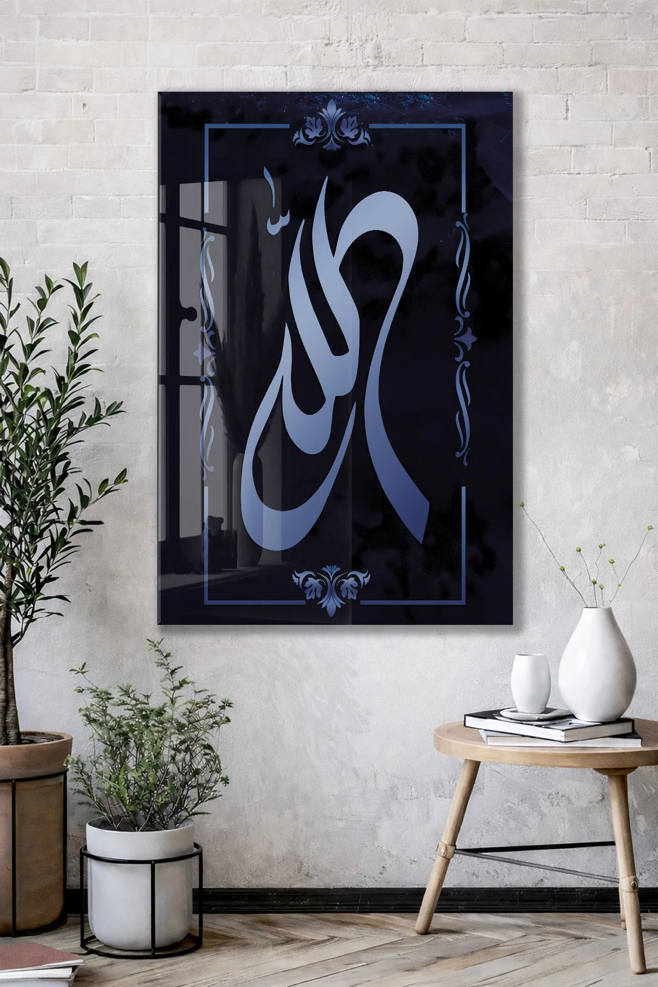 Allah Lafzı – Minimal ve Modern İlahi Hat Cam Tablo - PeonyDini083 — görsel 3