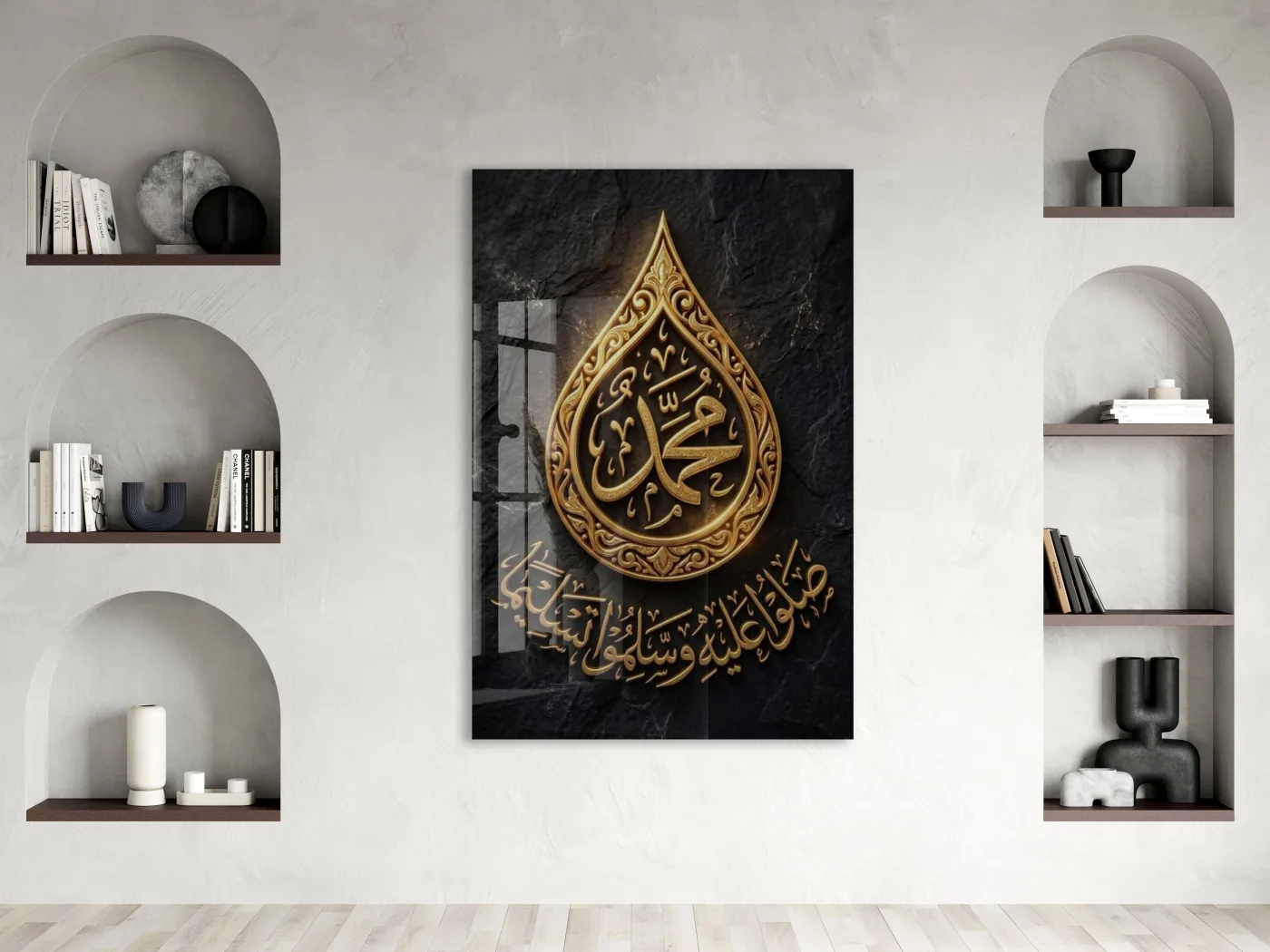 Hz Muhammed (S.A.V) Hat Sanatı – Altın Detaylı İslami Cam Tablo - PeonyDini165 — görsel 2