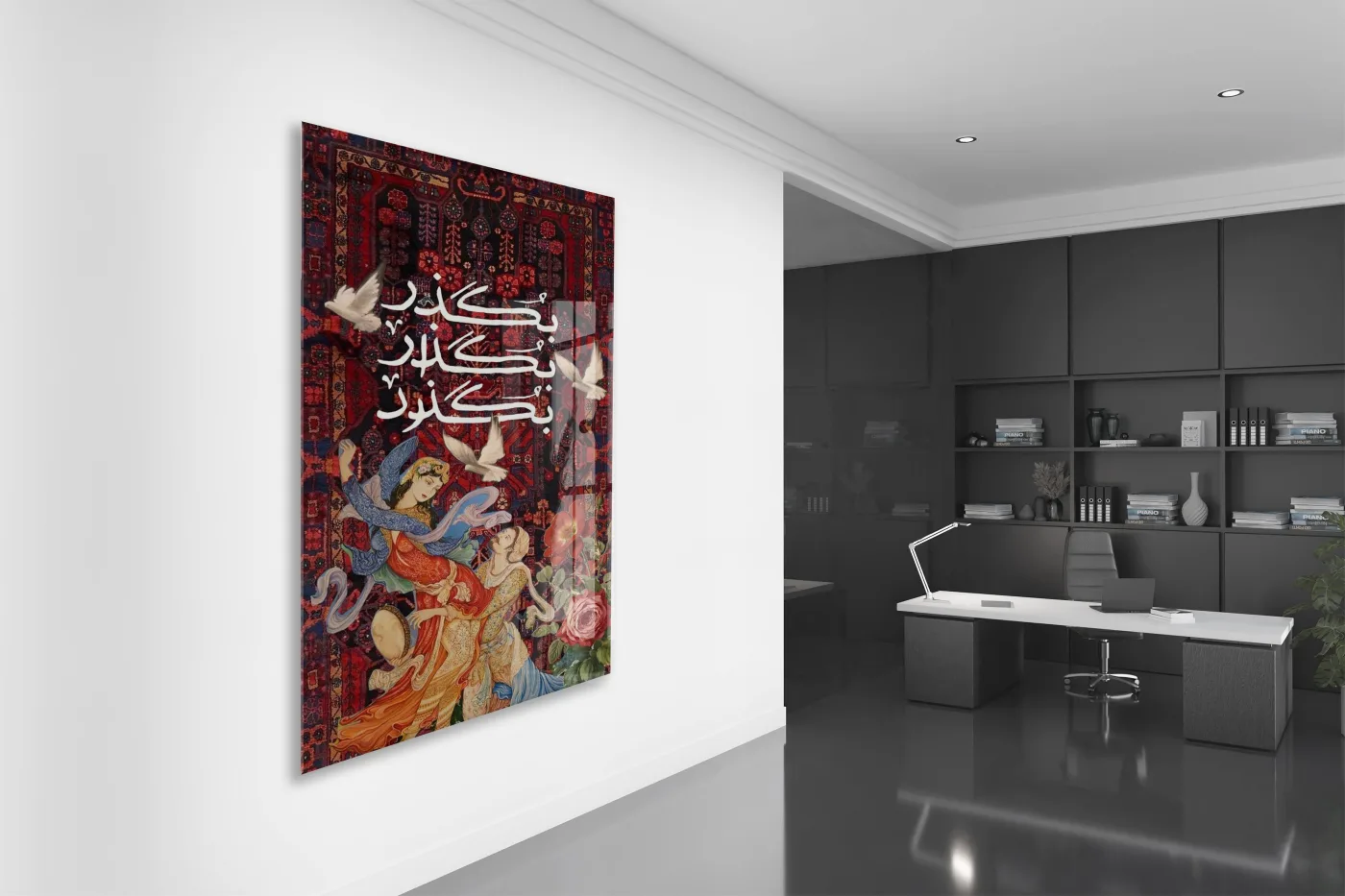 “Kalpten Kalbe” – Geleneksel Motifli ve Hat Yazılı Cam Duvar Tablosu - Peony062 — görsel 5