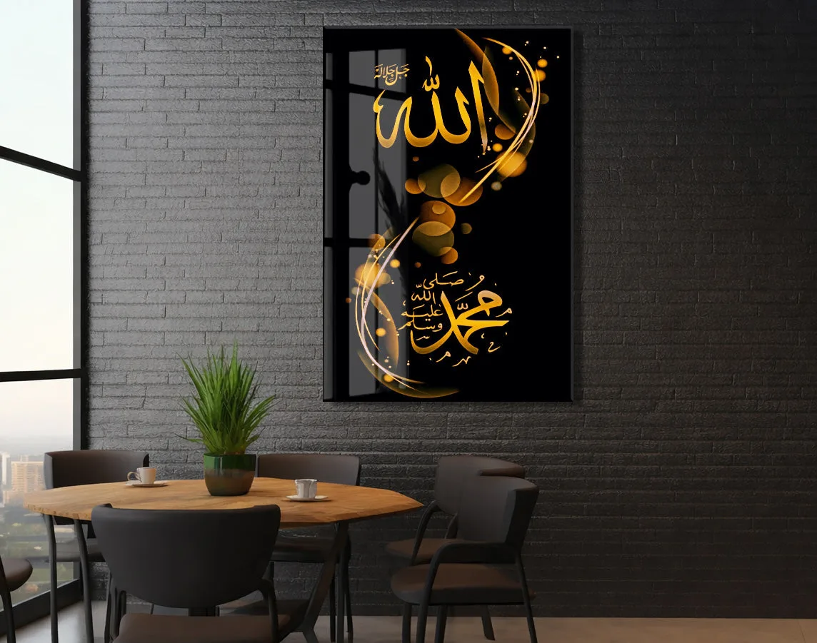 Allah ve Muhammed Yazılı Cam Tablo – Siyah Zemin Altın Tonlu İslami Duvar Dekoru - PeonyDini131 — görsel 6