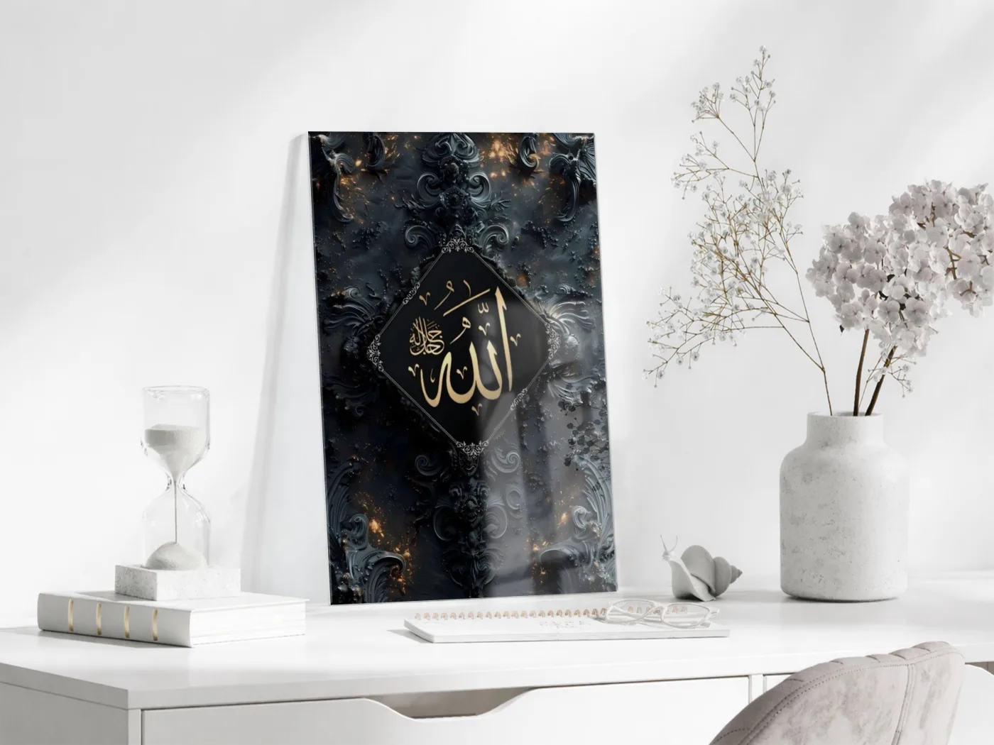Allah Hat Tablosu – Modern Barok Desenli Şık İslami Duvar Sanatı - PeonyDini211 — görsel 3