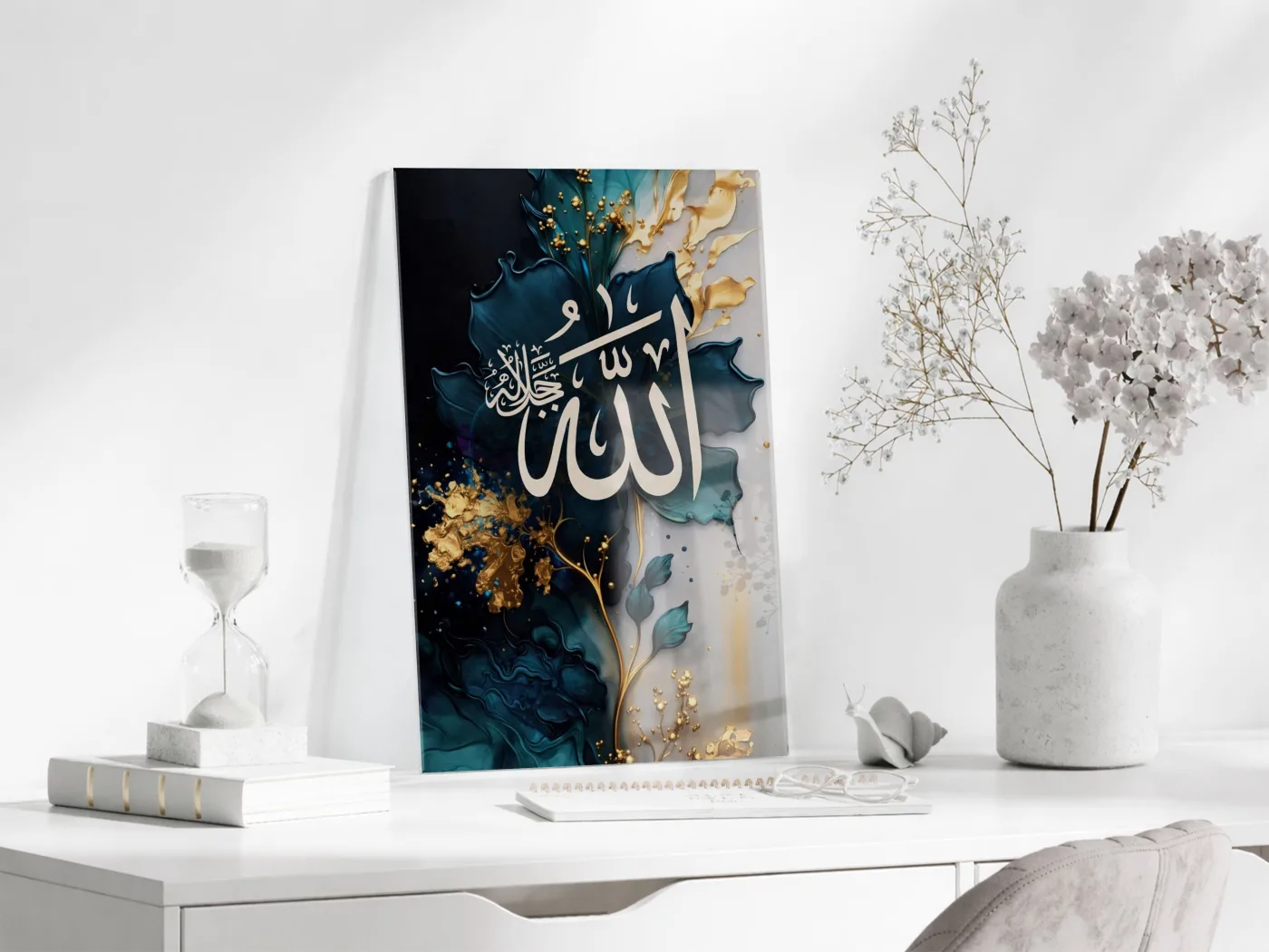 İslami Çiçek Motifli Tablo – Premium Dekoratif Cam- PeonyDini159 — görsel 3
