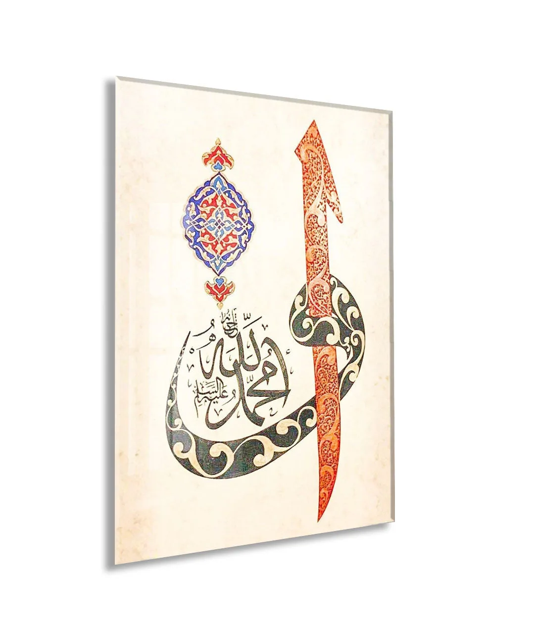 Hz Muhammed Elif Vav Tasarımı – Geleneksel İslami Cam Tablo - PeonyDini166 — görsel 1