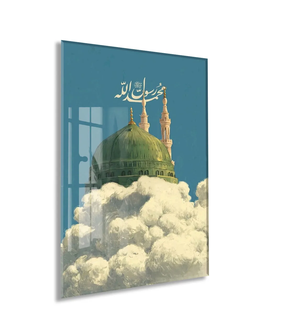 Mescid-i Nebevî Yeşil Kubbe Cam Tablo – Muhammed Resûlullah Yazılı İslami Duvar Dekoru - PeonyDini140 — görsel 1