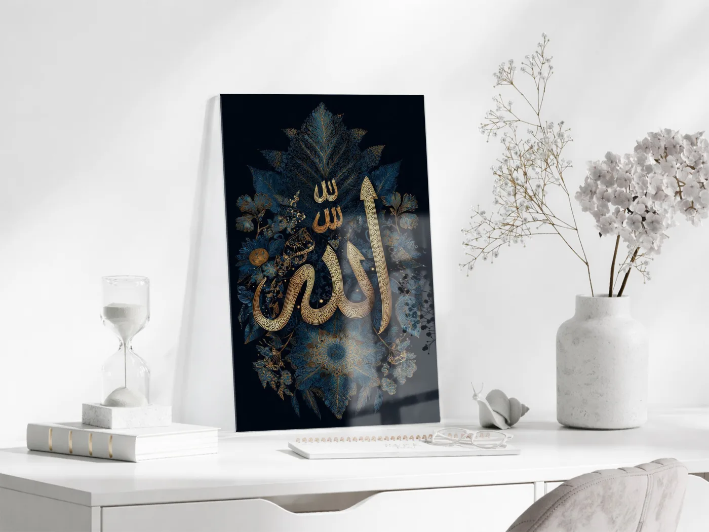 Allah Lafzı Hat Sanatlı Cam Tablo – Altın Detaylı İslami Duvar Dekoru - PeonyDini147 — görsel 4