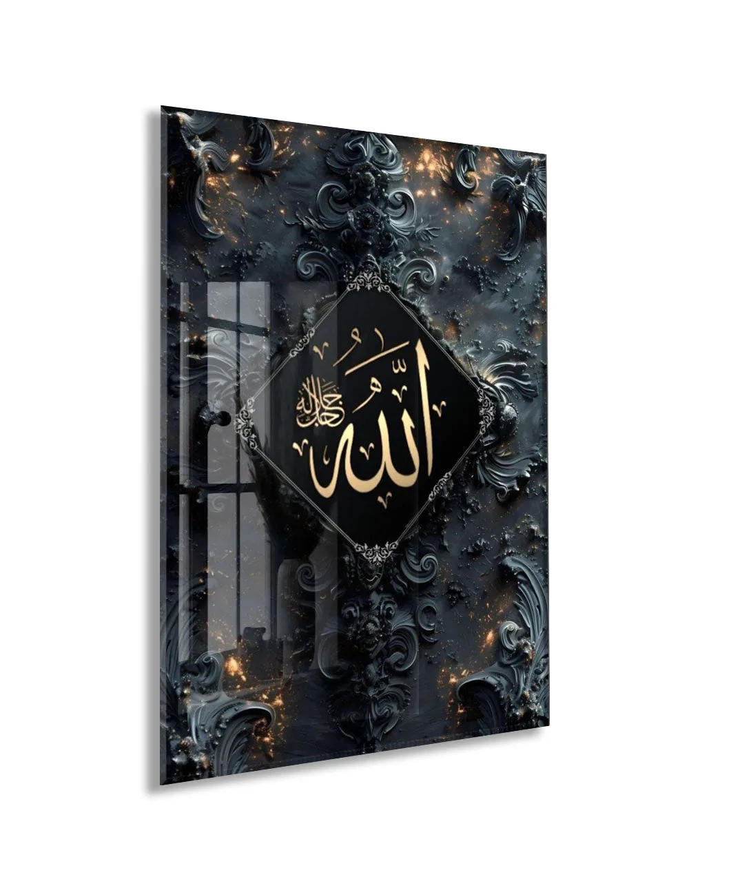 Allah Hat Tablosu – Modern Barok Desenli Şık İslami Duvar Sanatı - PeonyDini211 — görsel 1
