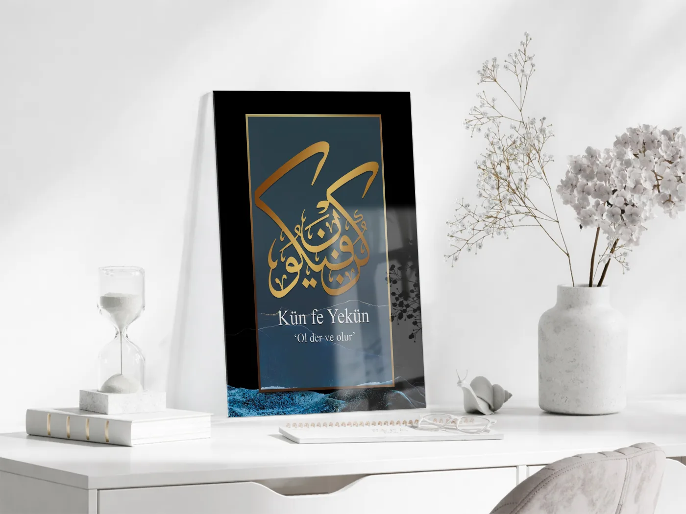Kün Fe Yekün – Ol Der ve Olur | İlahi Kudret Cam Tablo - PeonyDini082 — görsel 4