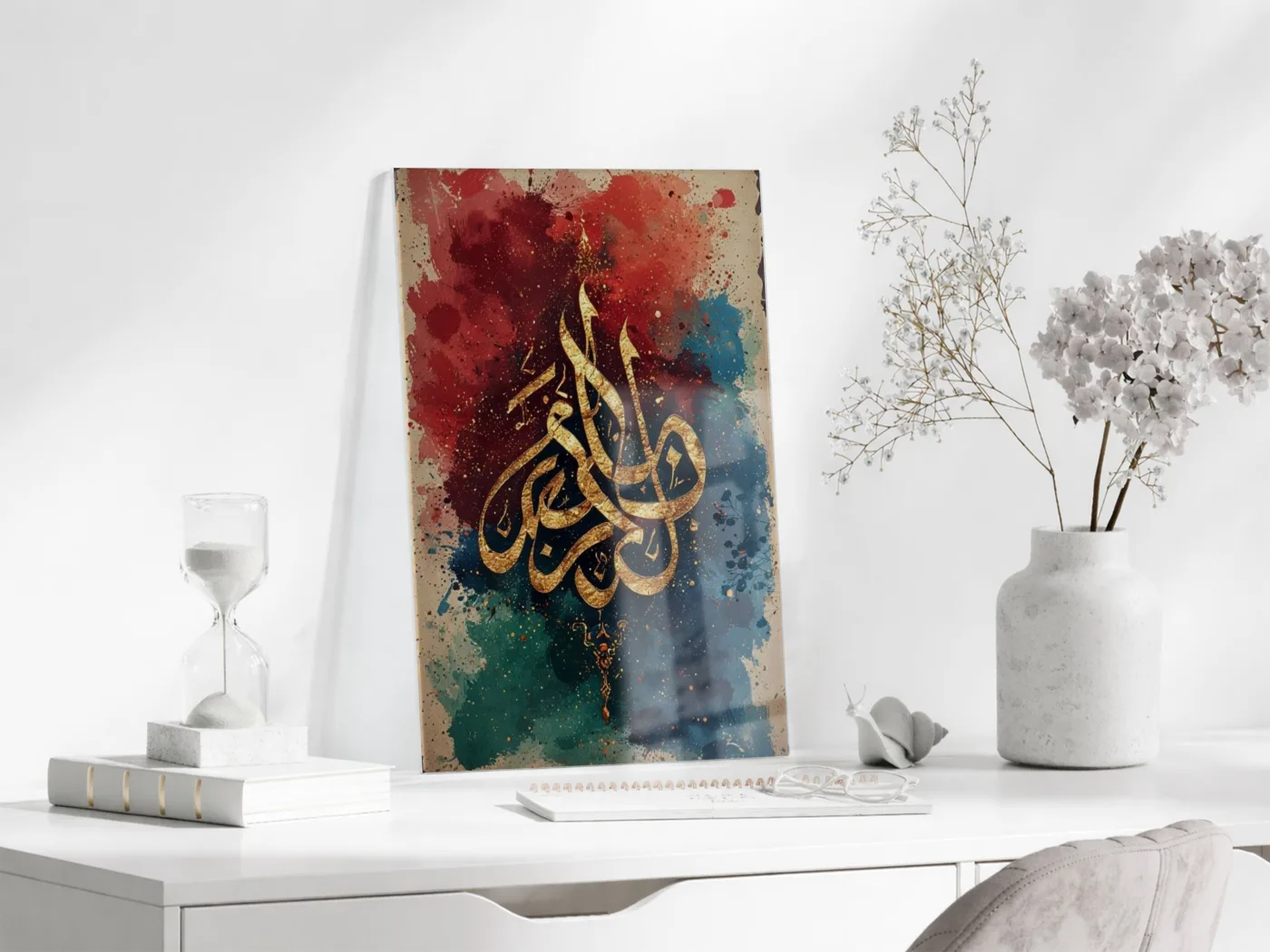 Maşallah Kaligrafi Tablosu – Modern Sanatsal Dini Duvar Dekoru - PeonyDini183 — görsel 3