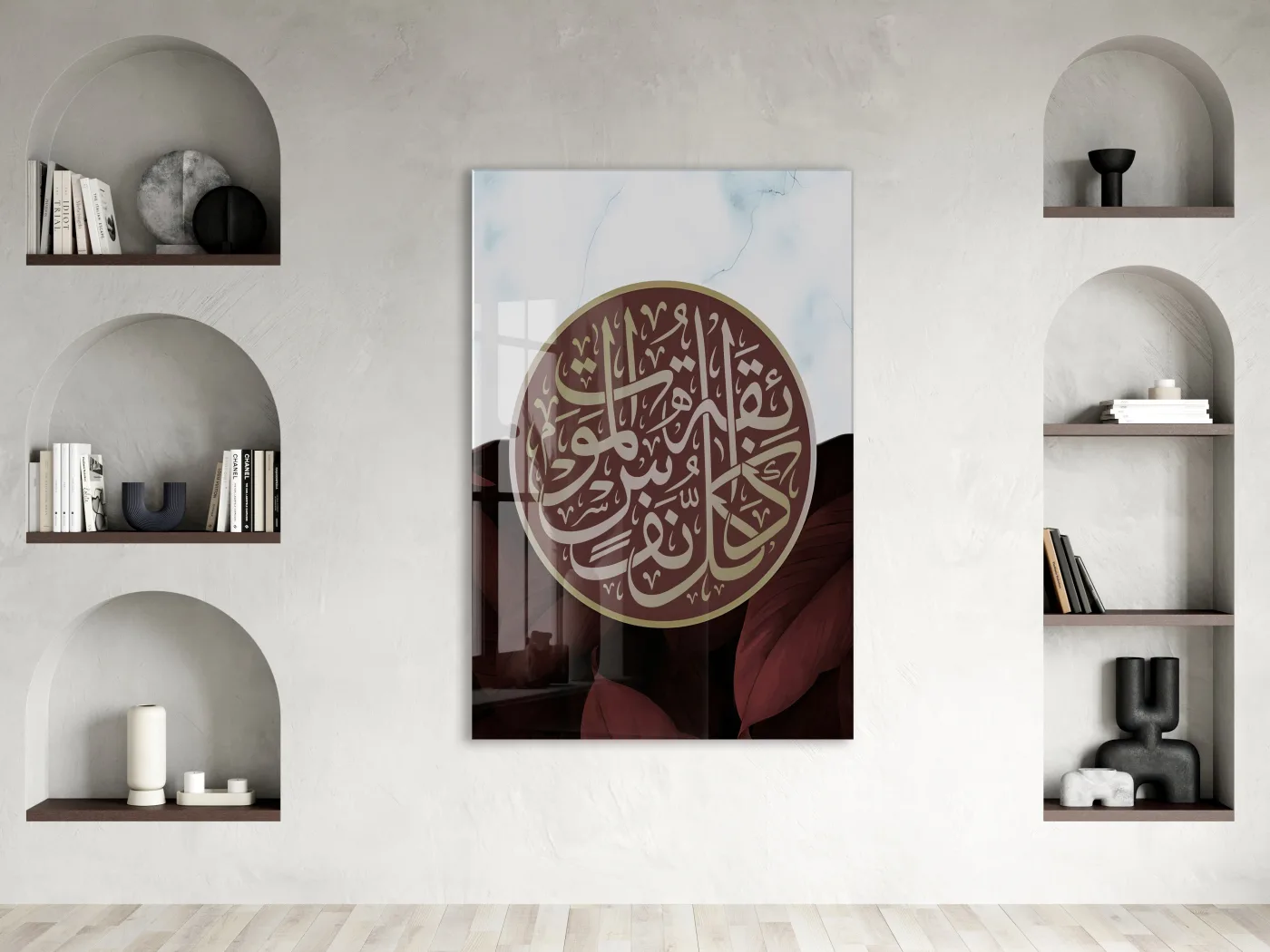 Her Canlı Bir Gün Ölümü Tadacaktır Yazılı İslami Cam Tablo- PeonyDini039 — görsel 2
