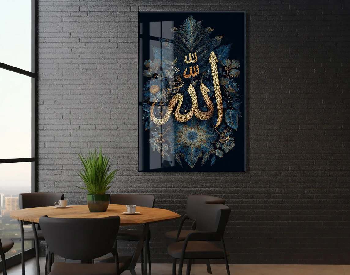 Allah Lafzı Hat Sanatlı Cam Tablo – Altın Detaylı İslami Duvar Dekoru - PeonyDini147 — görsel 2