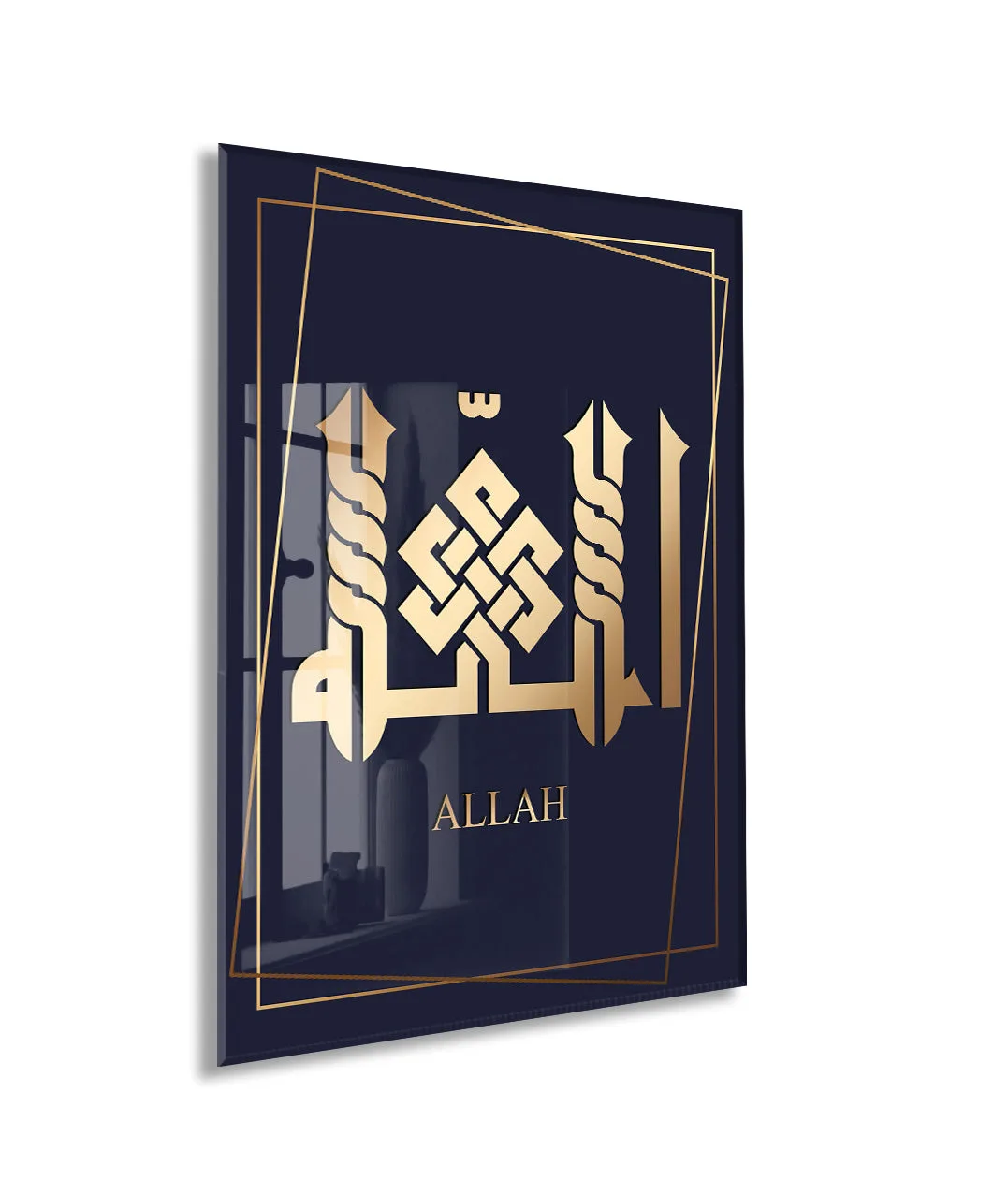 Allah Lafzı Cam Tablo – Altın Hat Detaylı Modern İslami Duvar Sanatı - PeonyDini097 — görsel 1