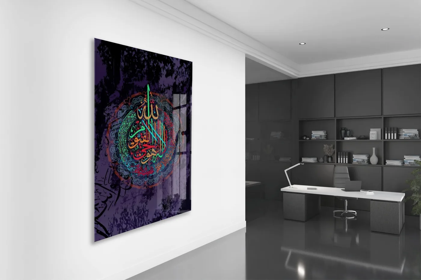 Kelime-i Tevhid Hat Tablo – Renkli Mandala İslami Duvar Dekoru - PeonyDini194 — görsel 4