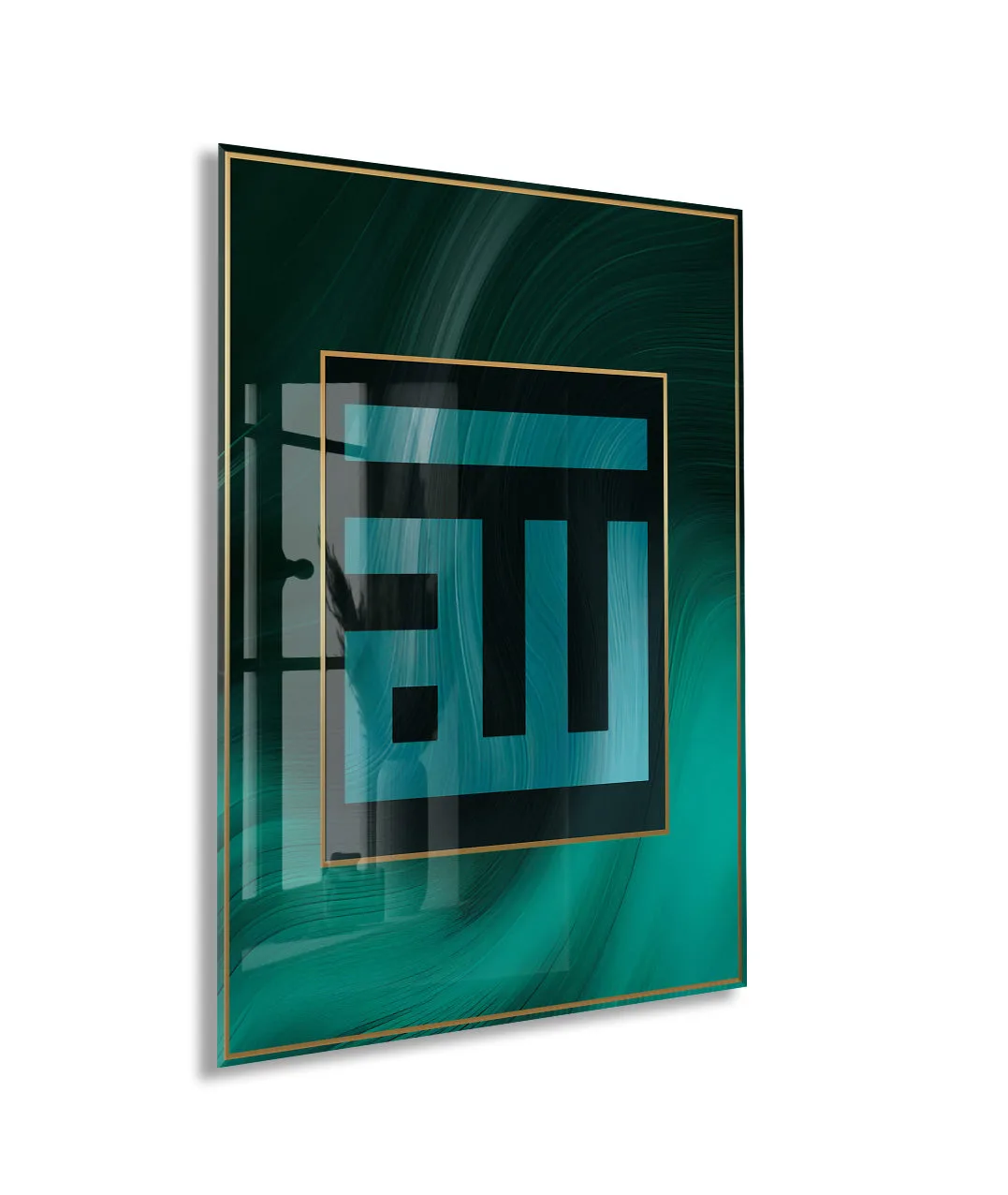 Zümrüt Yeşili Kare Kufi Allah Lafzı – Modern Cam Tablo - PeonyDini086 — görsel 1