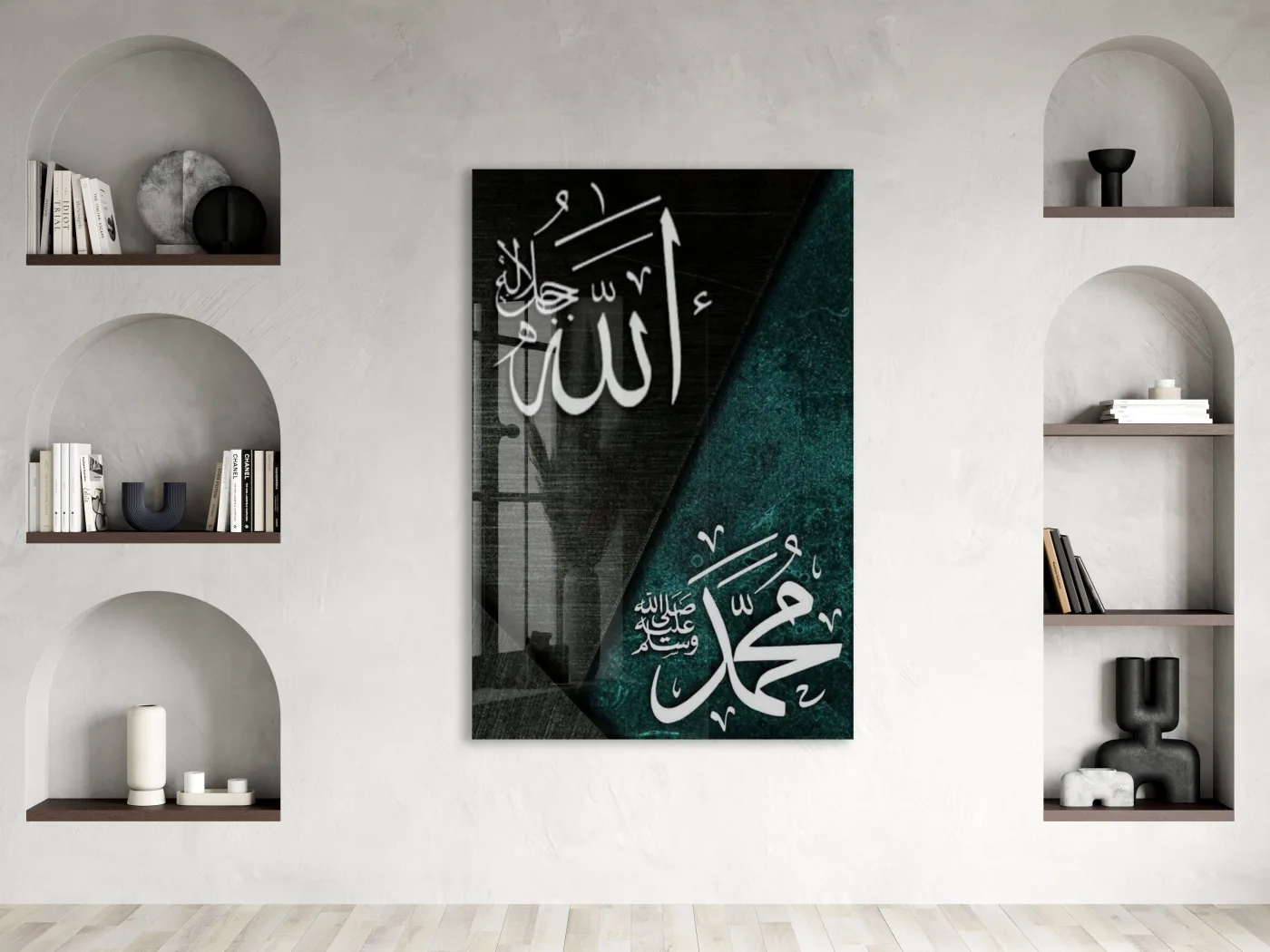 Allah & Muhammed Kaligrafi – Şık İslami Cam Tablo - PeonyDini176 — görsel 2