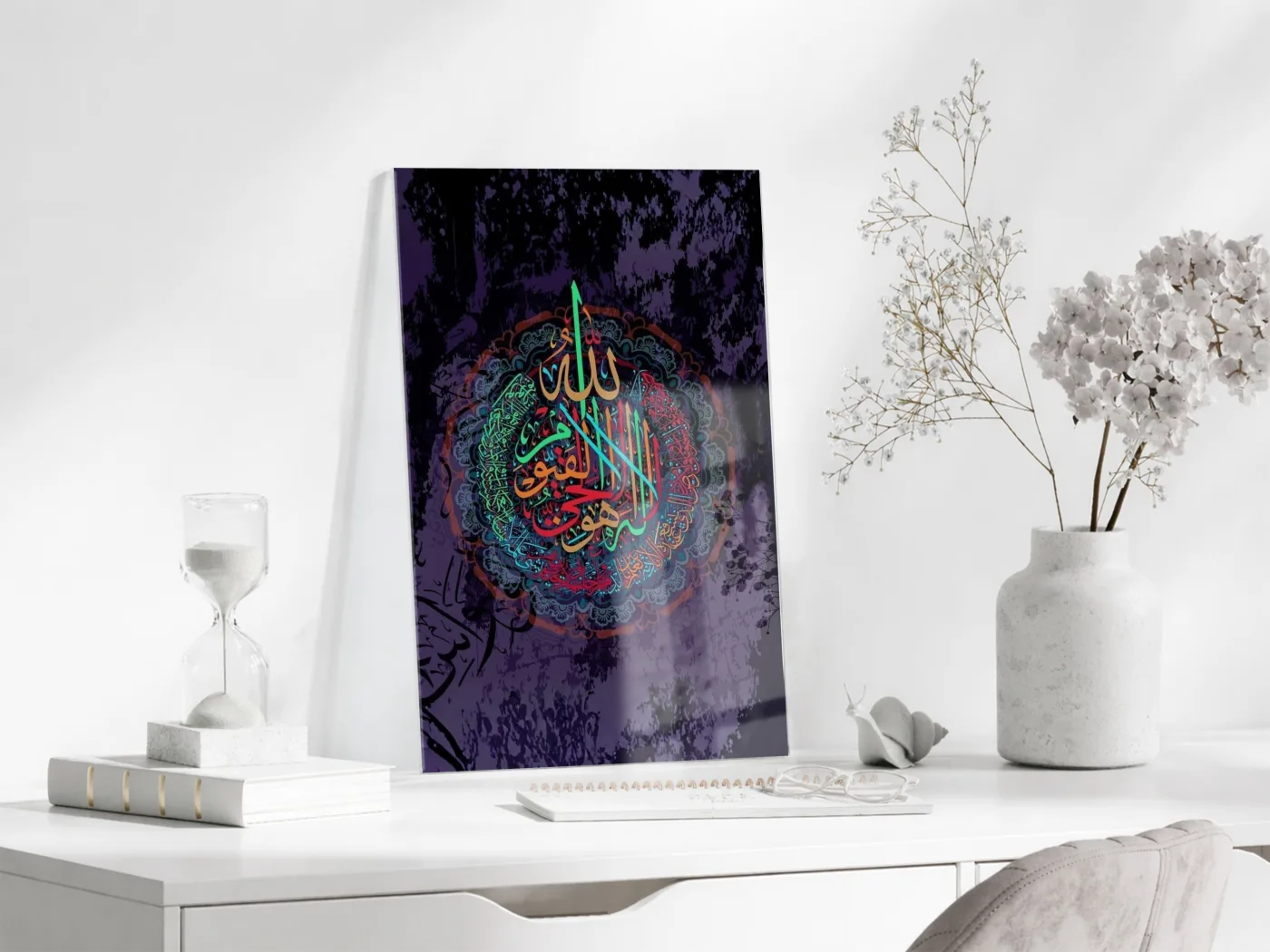 Kelime-i Tevhid Hat Tablo – Renkli Mandala İslami Duvar Dekoru - PeonyDini194 — görsel 3