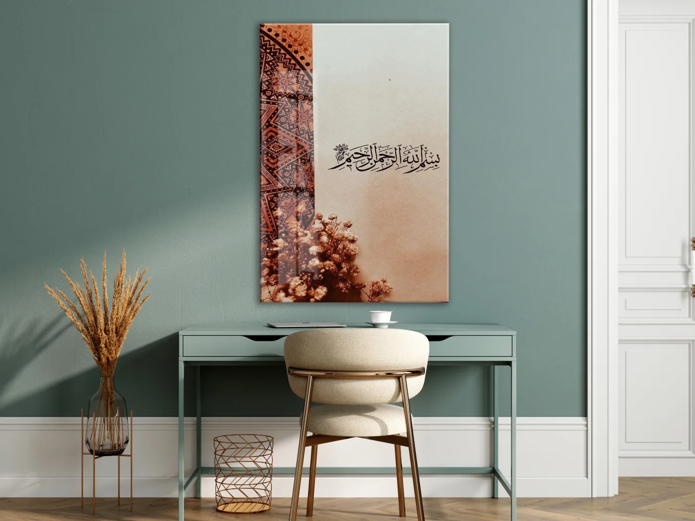 Bismillahirrahmanirrahim | Cam Tablo - PeonyDini117 — görsel 7