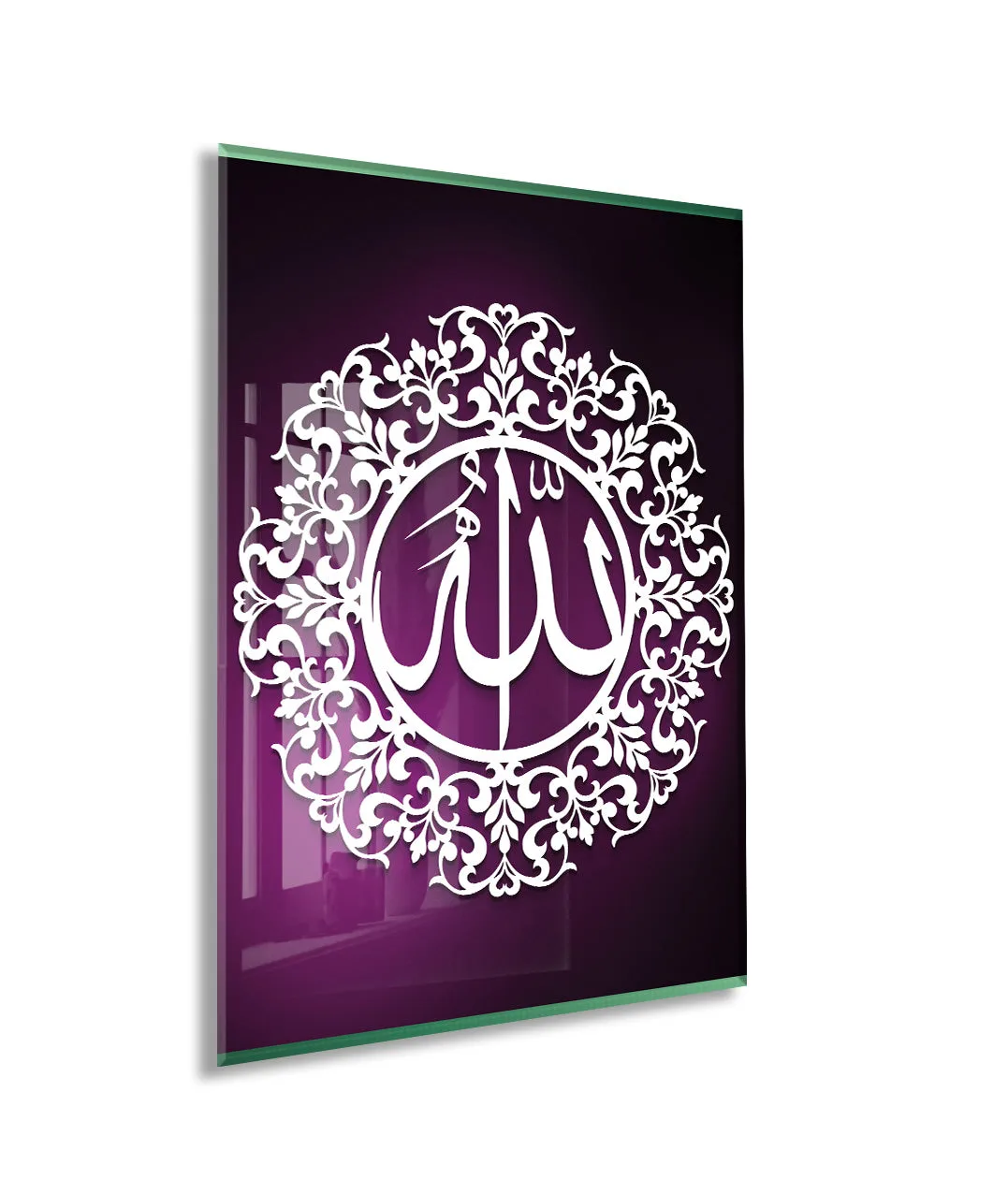 Allah Yazılı İslami Cam Tablo- PeonyDini024 — görsel 1