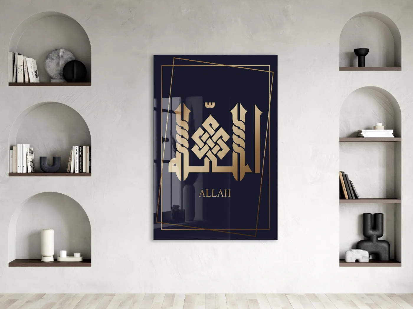Allah Lafzı Cam Tablo – Altın Hat Detaylı Modern İslami Duvar Sanatı - PeonyDini097 — görsel 2