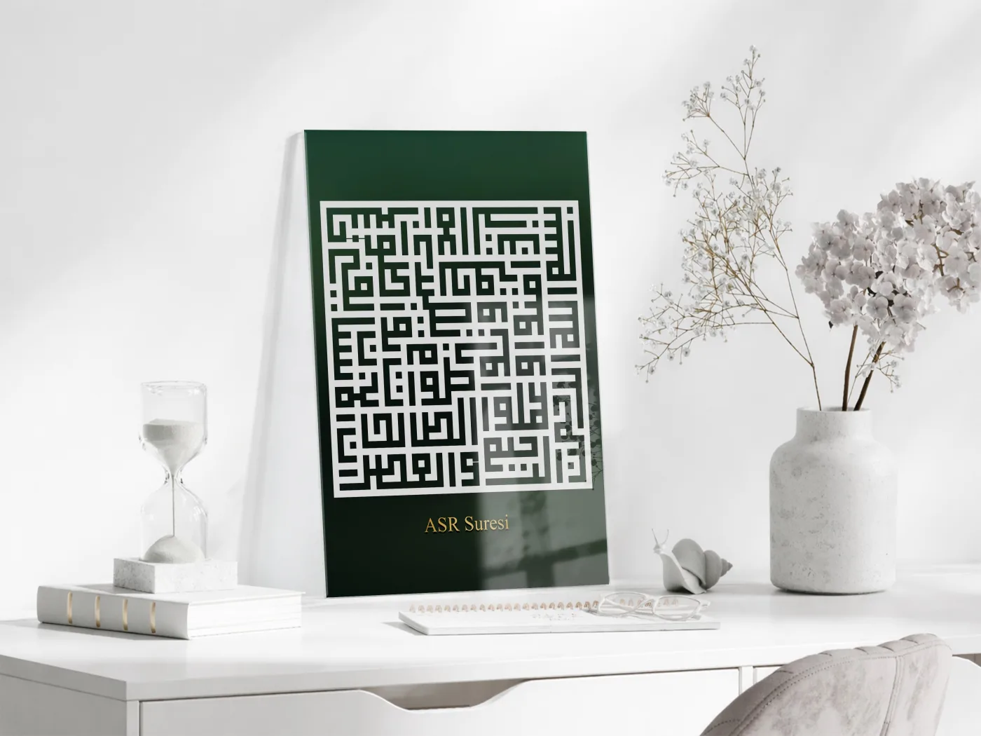 Asr Suresi | Kare Kufi Hat Cam Duvar Tablosu - PeonyDini079 — görsel 4